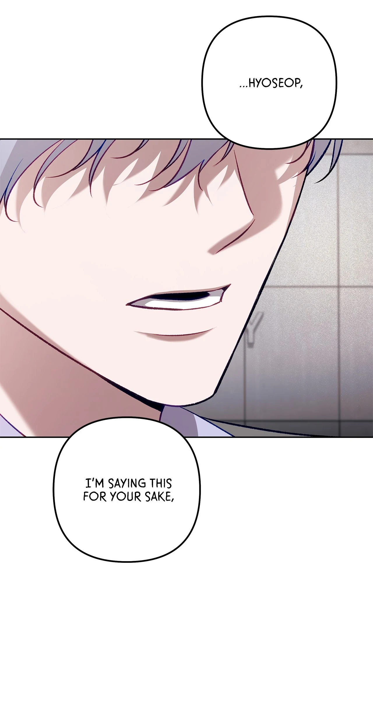 The S-Class Guide As Sweet As Honey [Mature Official] - Chapter 65 Page 42