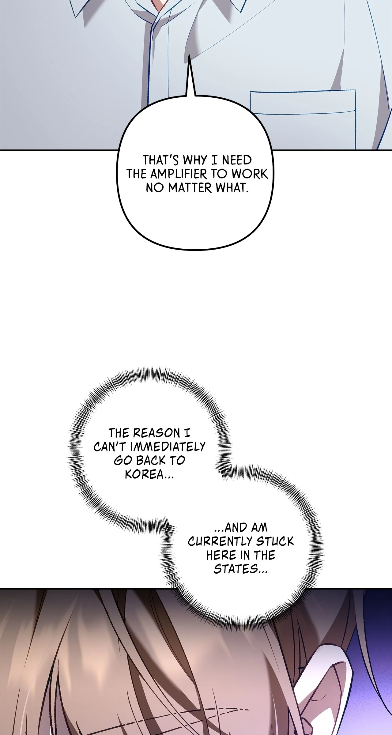 The S-Class Guide As Sweet As Honey [Mature Official] - Chapter 65 Page 80
