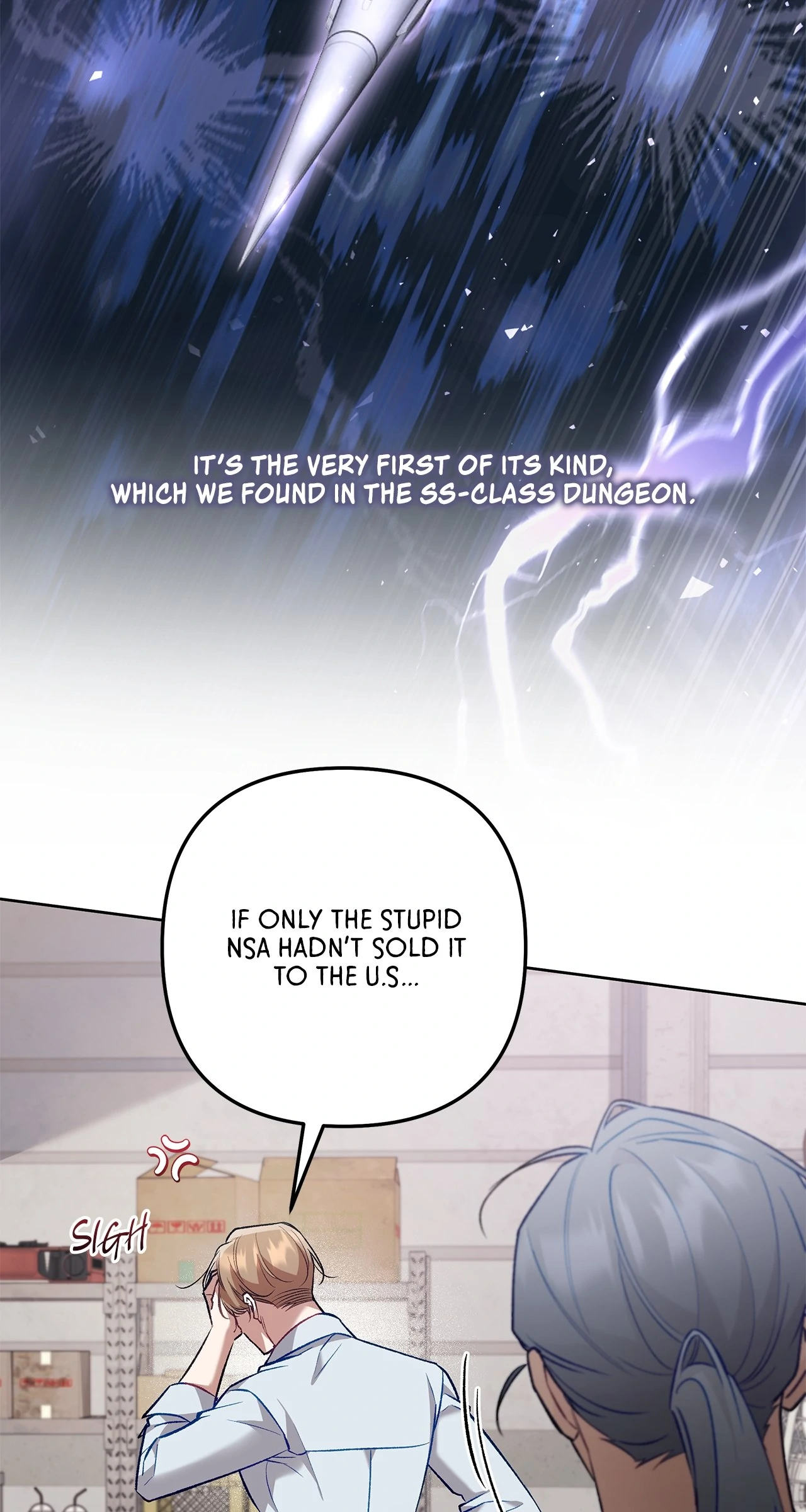 The S-Class Guide As Sweet As Honey [Mature Official] - Chapter 65 Page 82