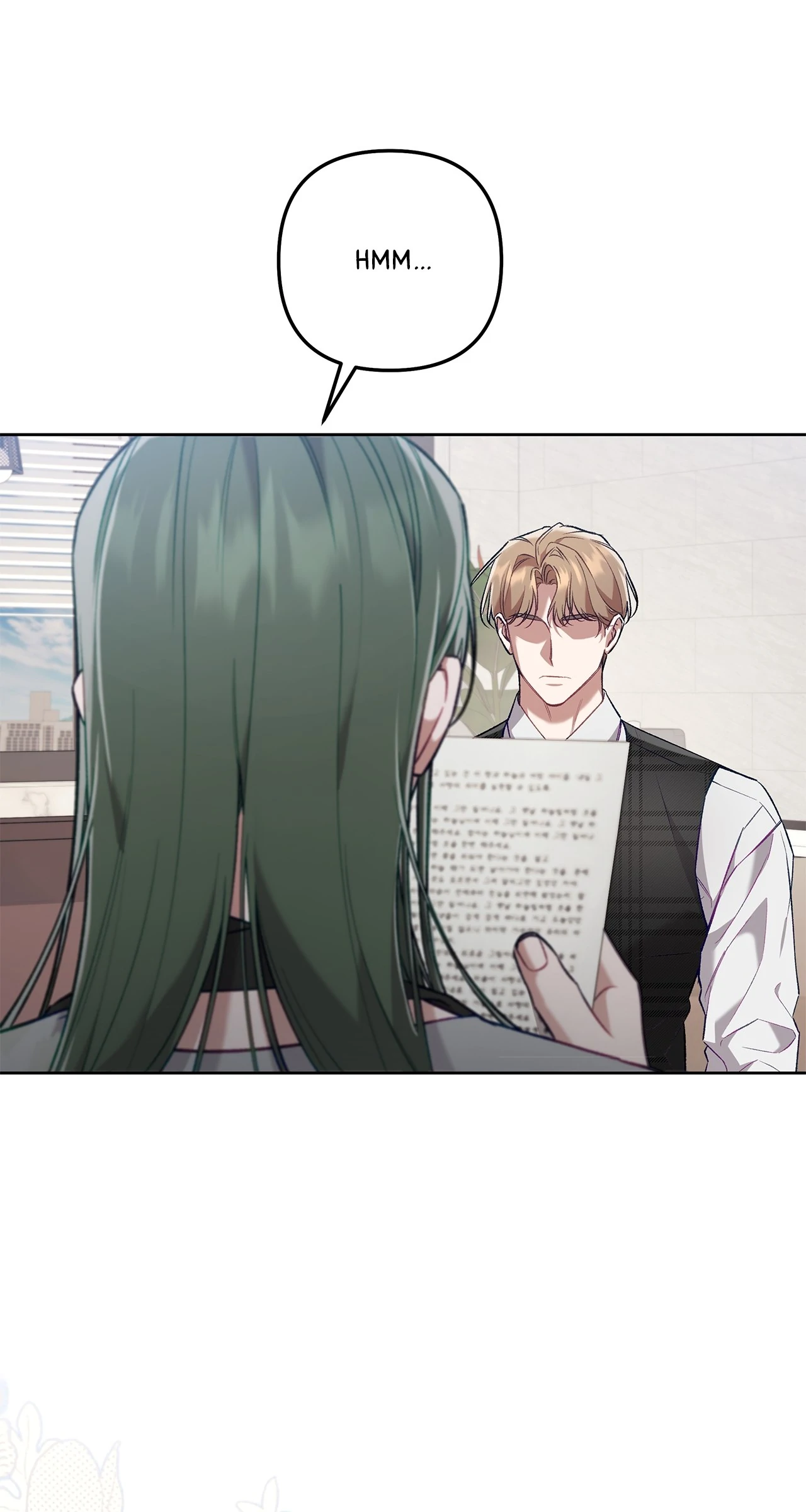 The S-Class Guide As Sweet As Honey [Mature Official] - Chapter 66 Page 1