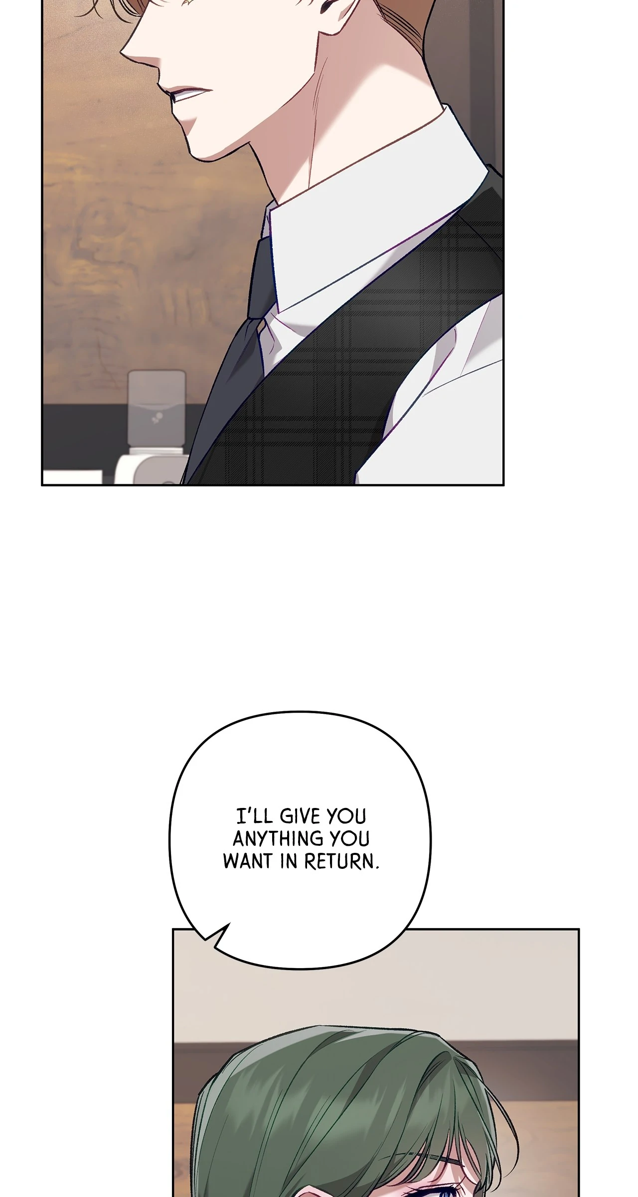 The S-Class Guide As Sweet As Honey [Mature Official] - Chapter 66 Page 4