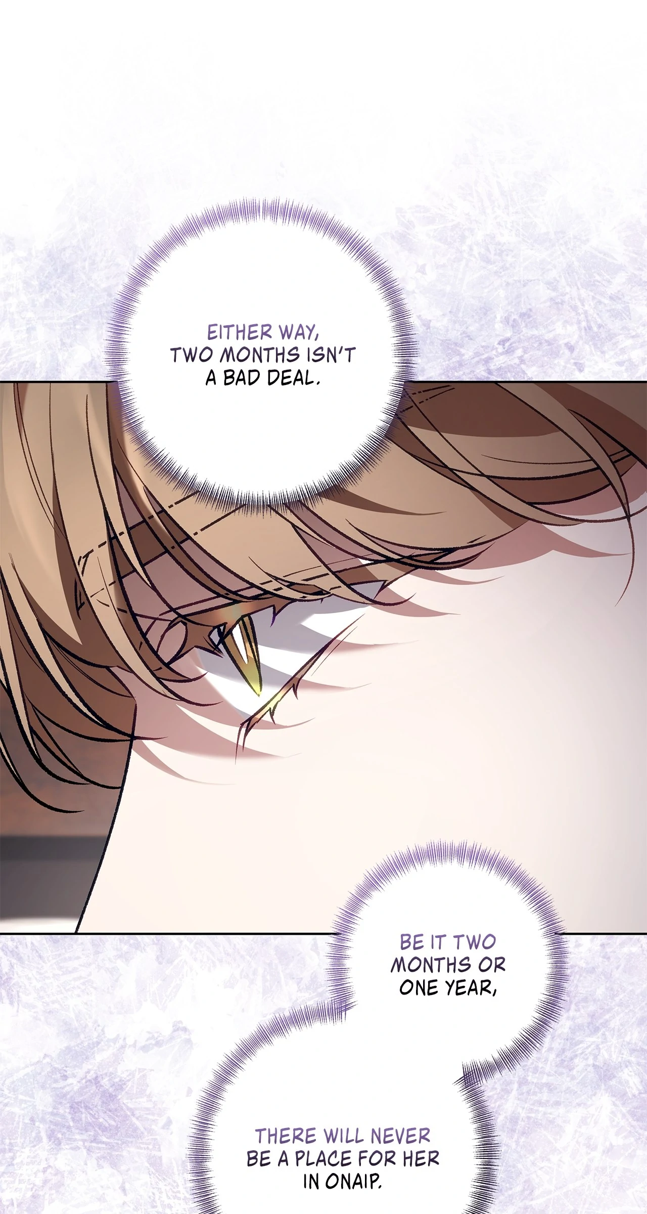 The S-Class Guide As Sweet As Honey [Mature Official] - Chapter 66 Page 17