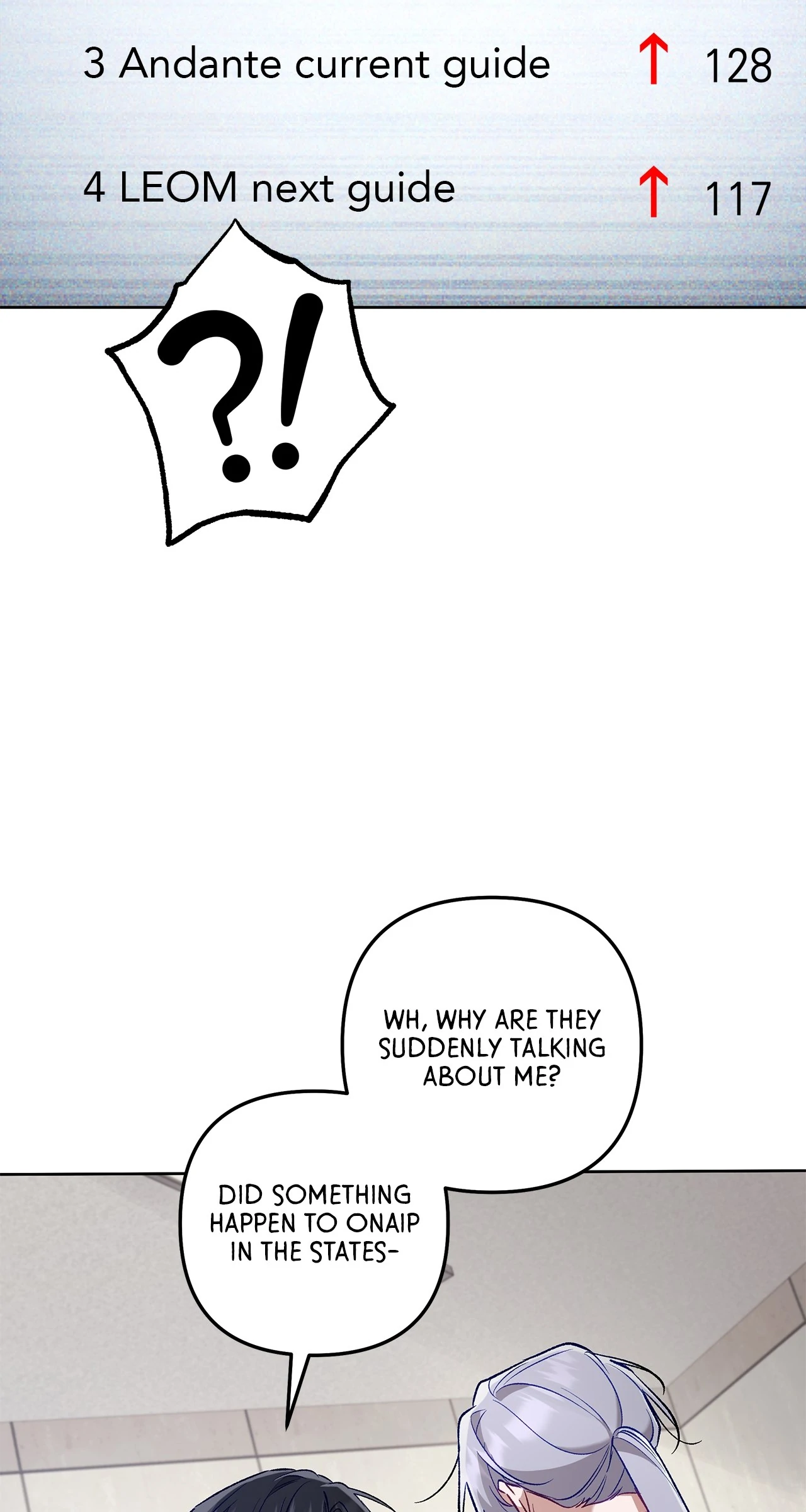 The S-Class Guide As Sweet As Honey [Mature Official] - Chapter 66 Page 46