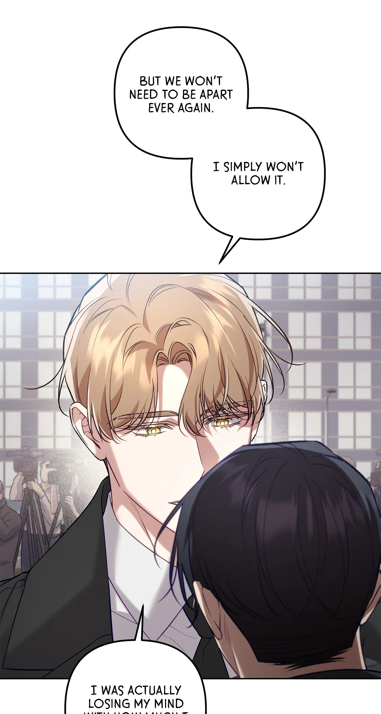 The S-Class Guide As Sweet As Honey [Mature Official] - Chapter 66 Page 72