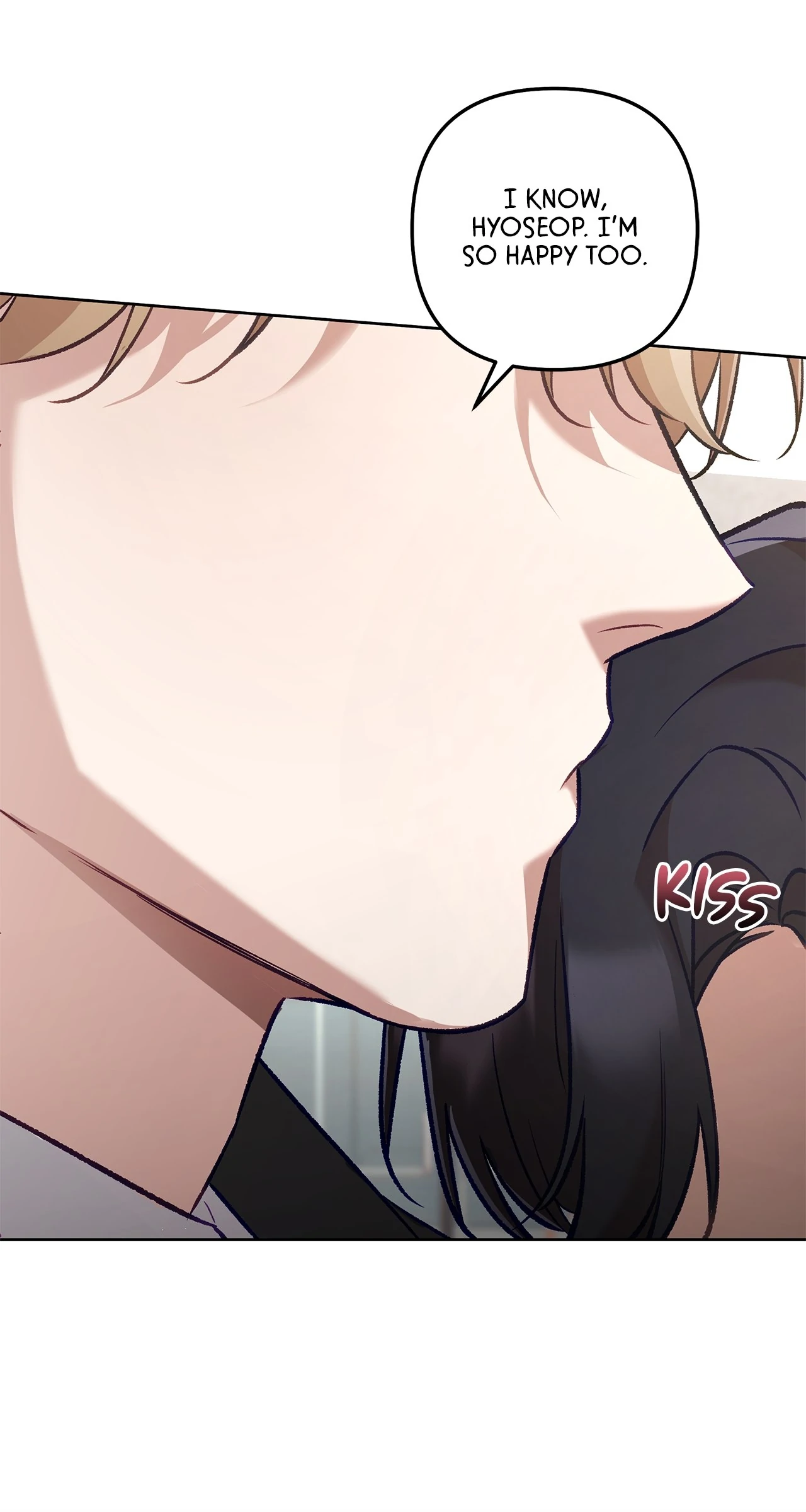 The S-Class Guide As Sweet As Honey [Mature Official] - Chapter 66 Page 77