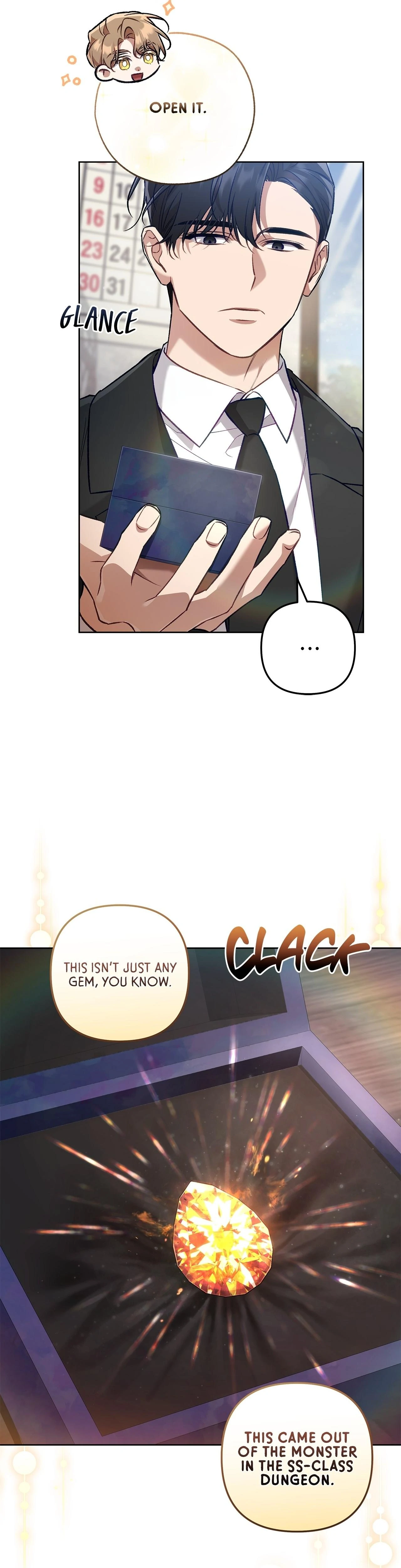The S-Class Guide As Sweet As Honey [Mature Official] - Chapter 67 Page 18