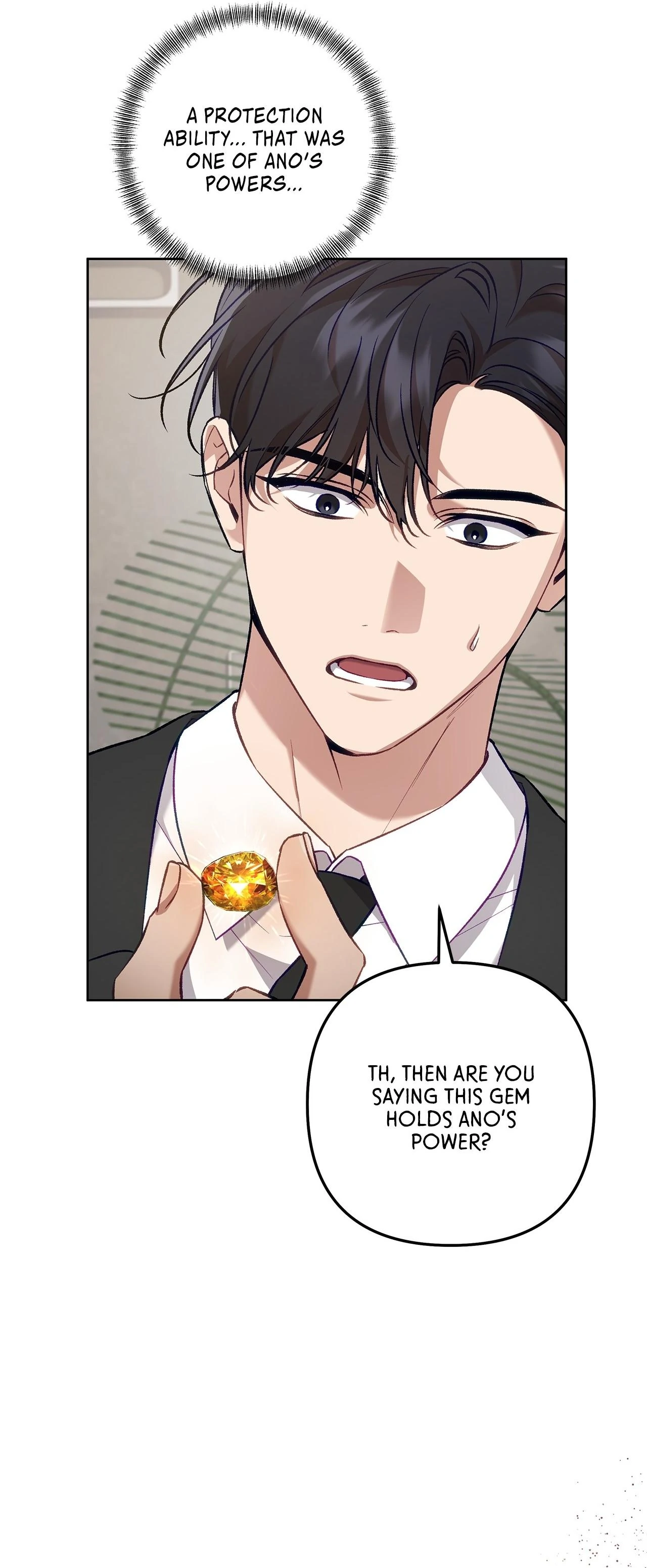 The S-Class Guide As Sweet As Honey [Mature Official] - Chapter 67 Page 25