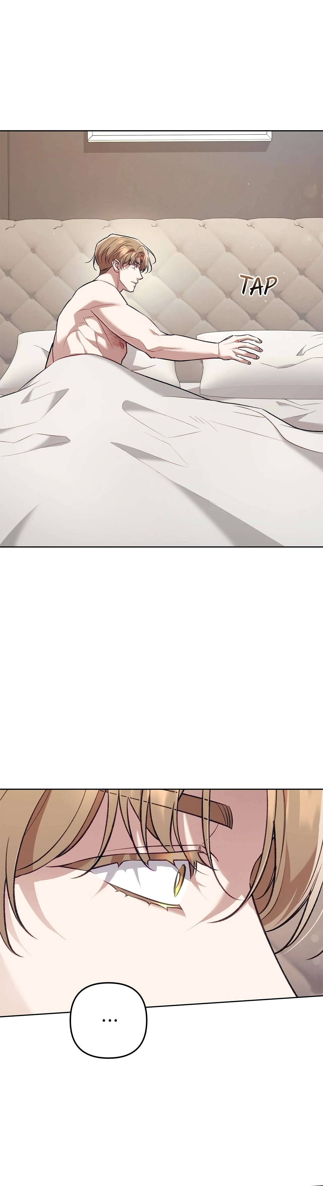 The S-Class Guide As Sweet As Honey [Mature Official] - Chapter 67 Page 52
