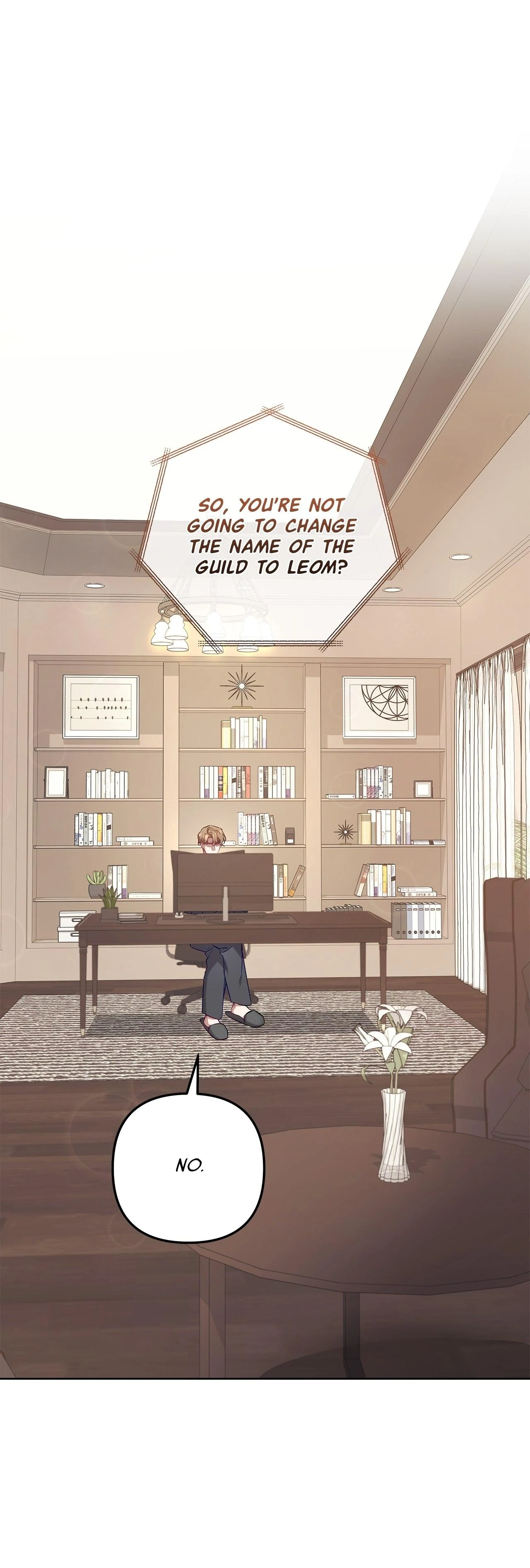 The S-Class Guide As Sweet As Honey [Mature Official] - Chapter 68 Page 1