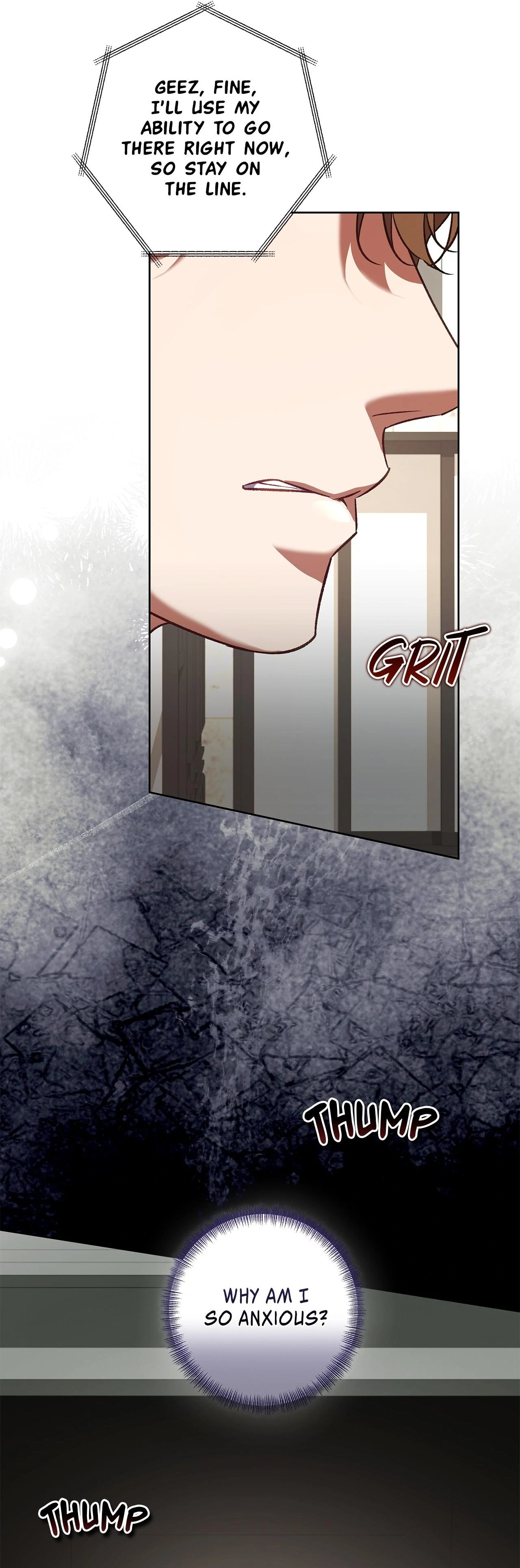 The S-Class Guide As Sweet As Honey [Mature Official] - Chapter 68 Page 12