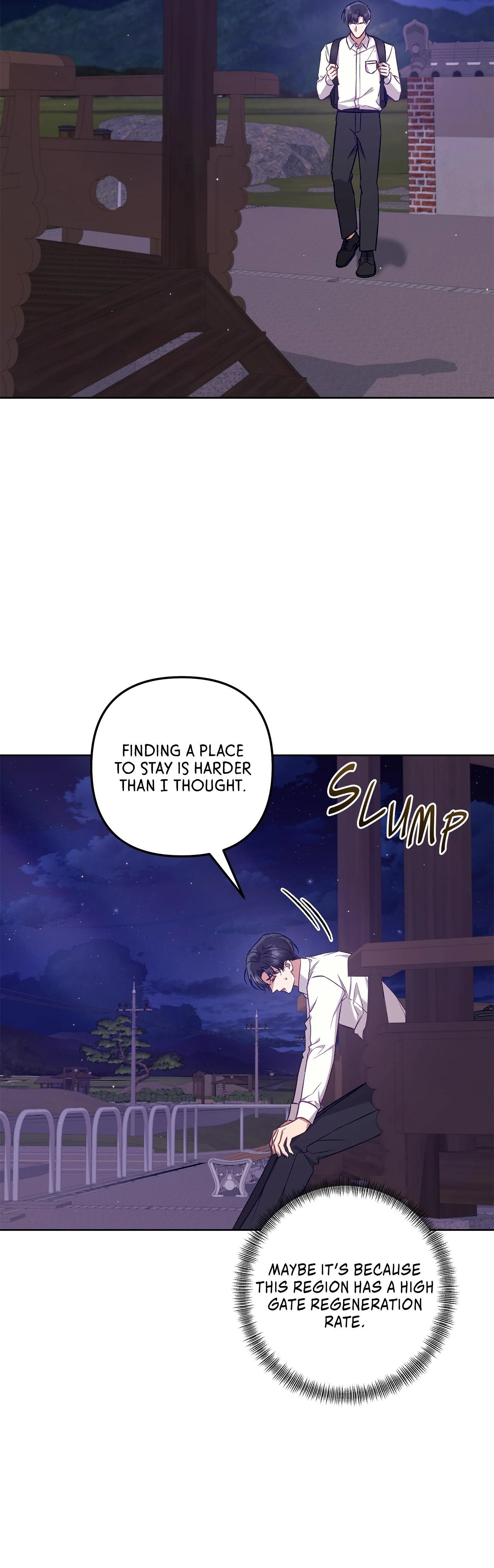 The S-Class Guide As Sweet As Honey [Mature Official] - Chapter 68 Page 42