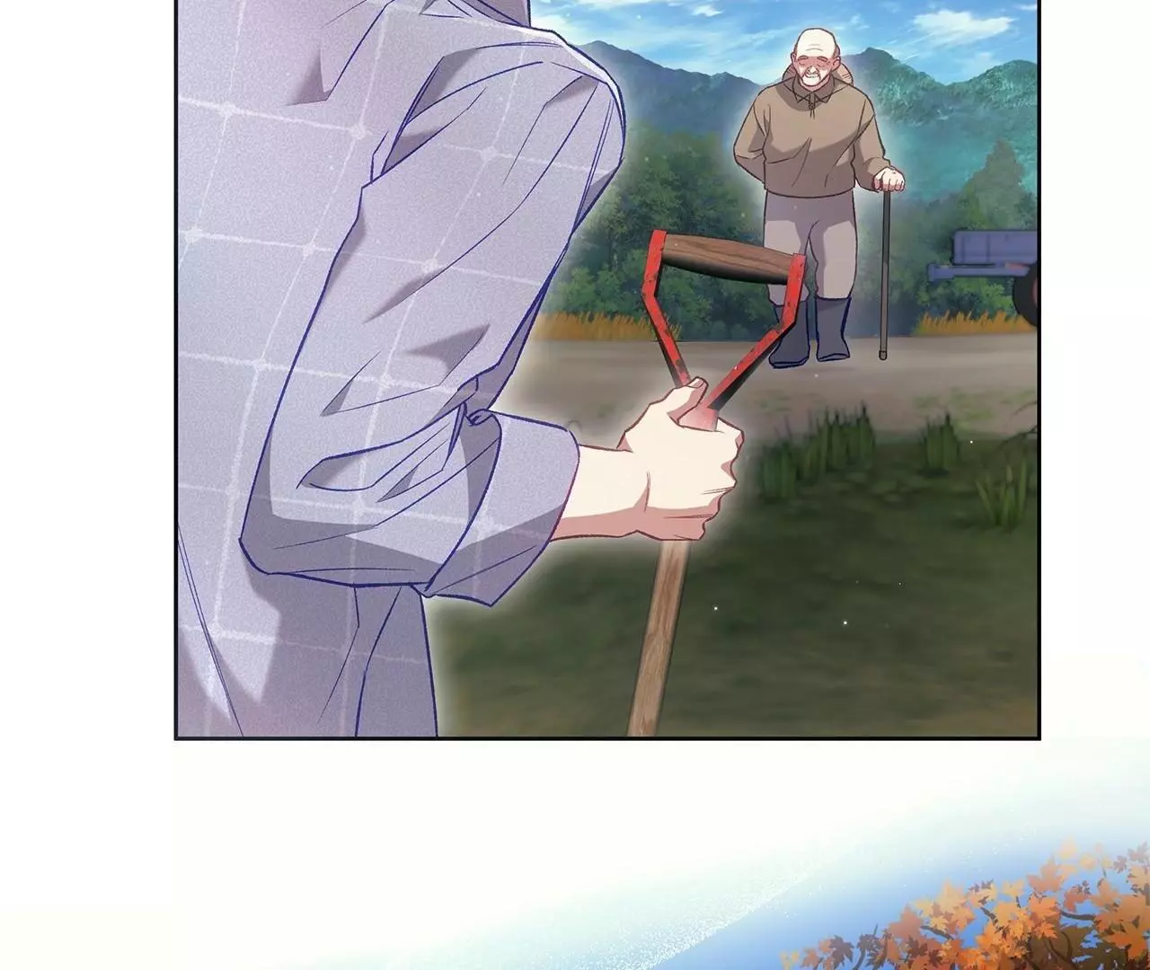 The S-Class Guide As Sweet As Honey [Mature Official] - Chapter 69 Page 4