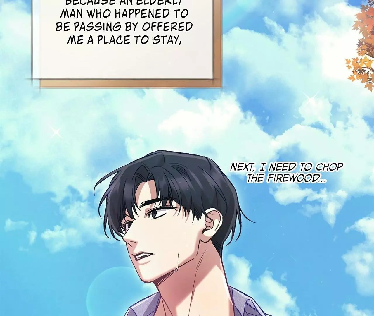 The S-Class Guide As Sweet As Honey [Mature Official] - Chapter 69 Page 6