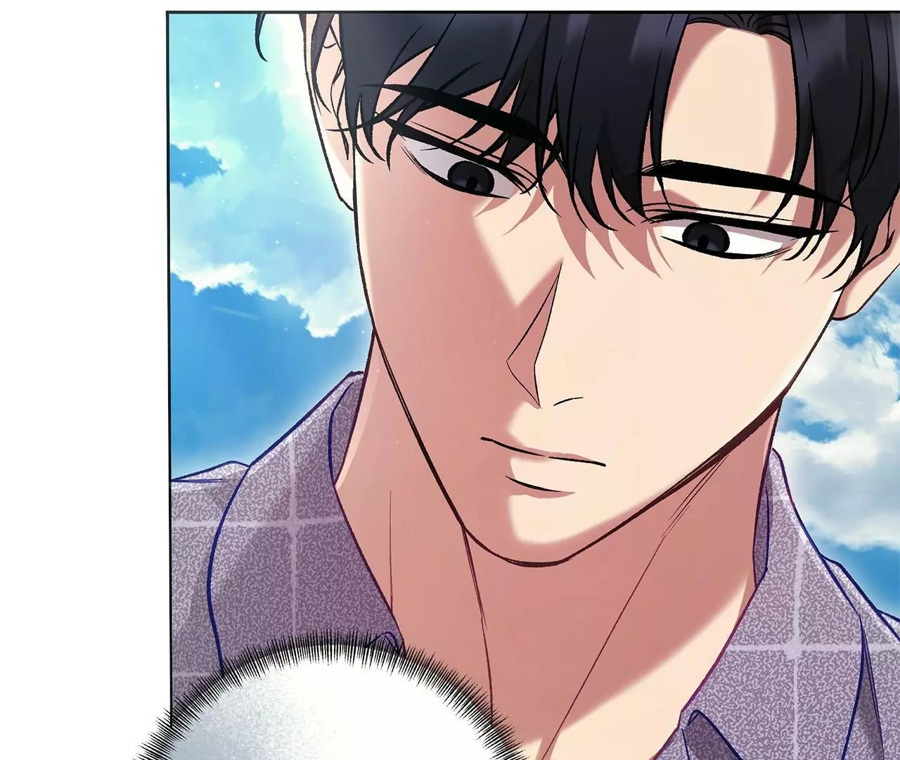 The S-Class Guide As Sweet As Honey [Mature Official] - Chapter 69 Page 12