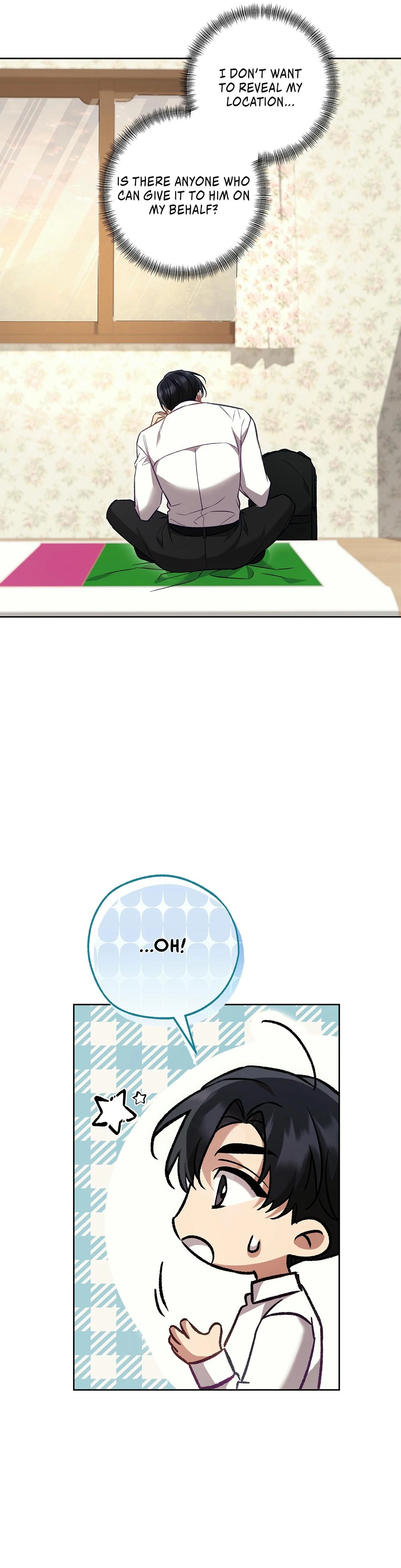 The S-Class Guide As Sweet As Honey [Mature Official] - Chapter 69 Page 47