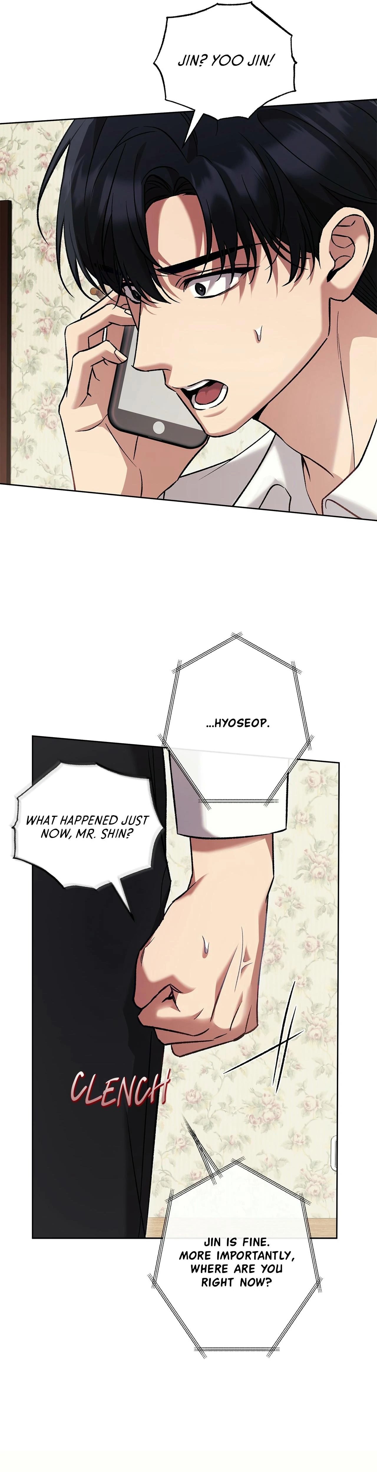 The S-Class Guide As Sweet As Honey [Mature Official] - Chapter 69 Page 63