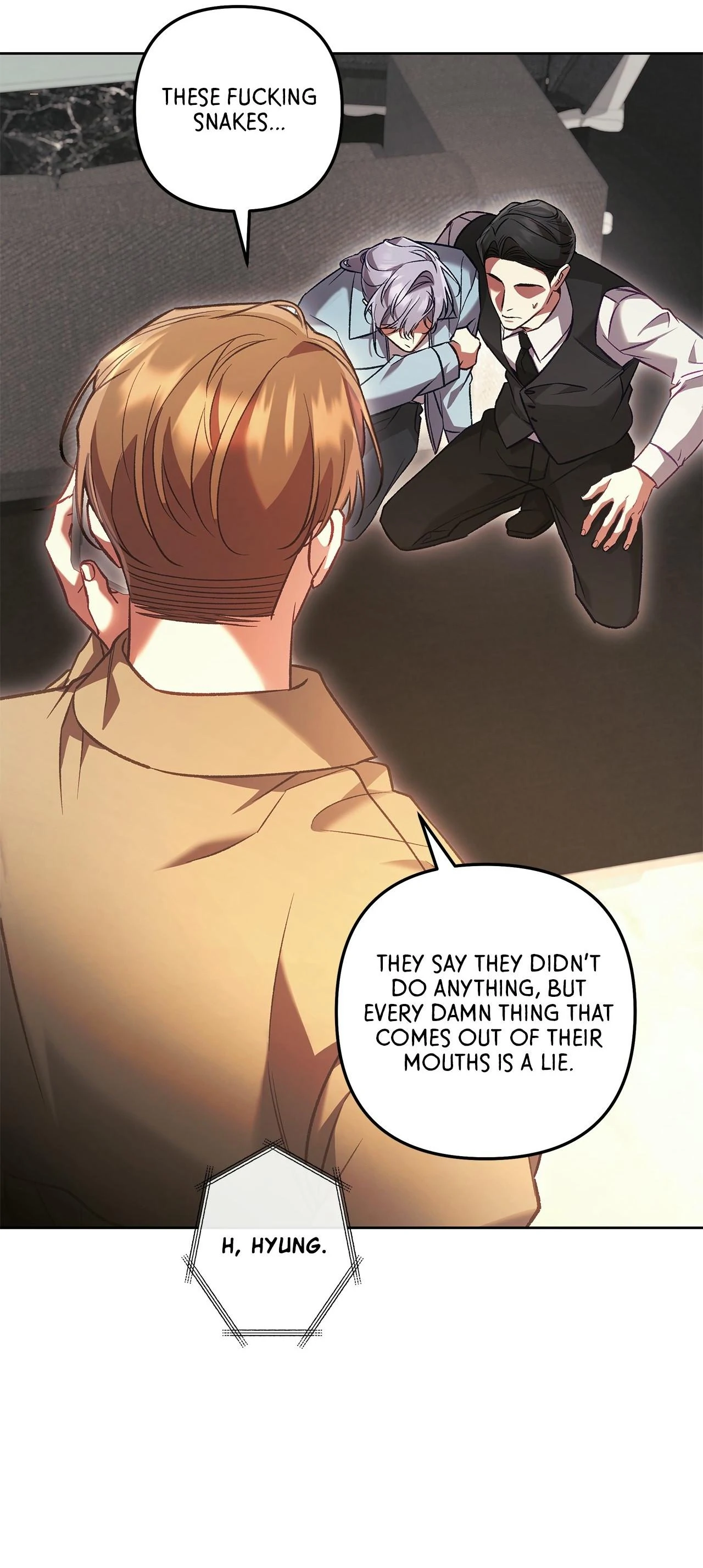 The S-Class Guide As Sweet As Honey [Mature Official] - Chapter 69 Page 71