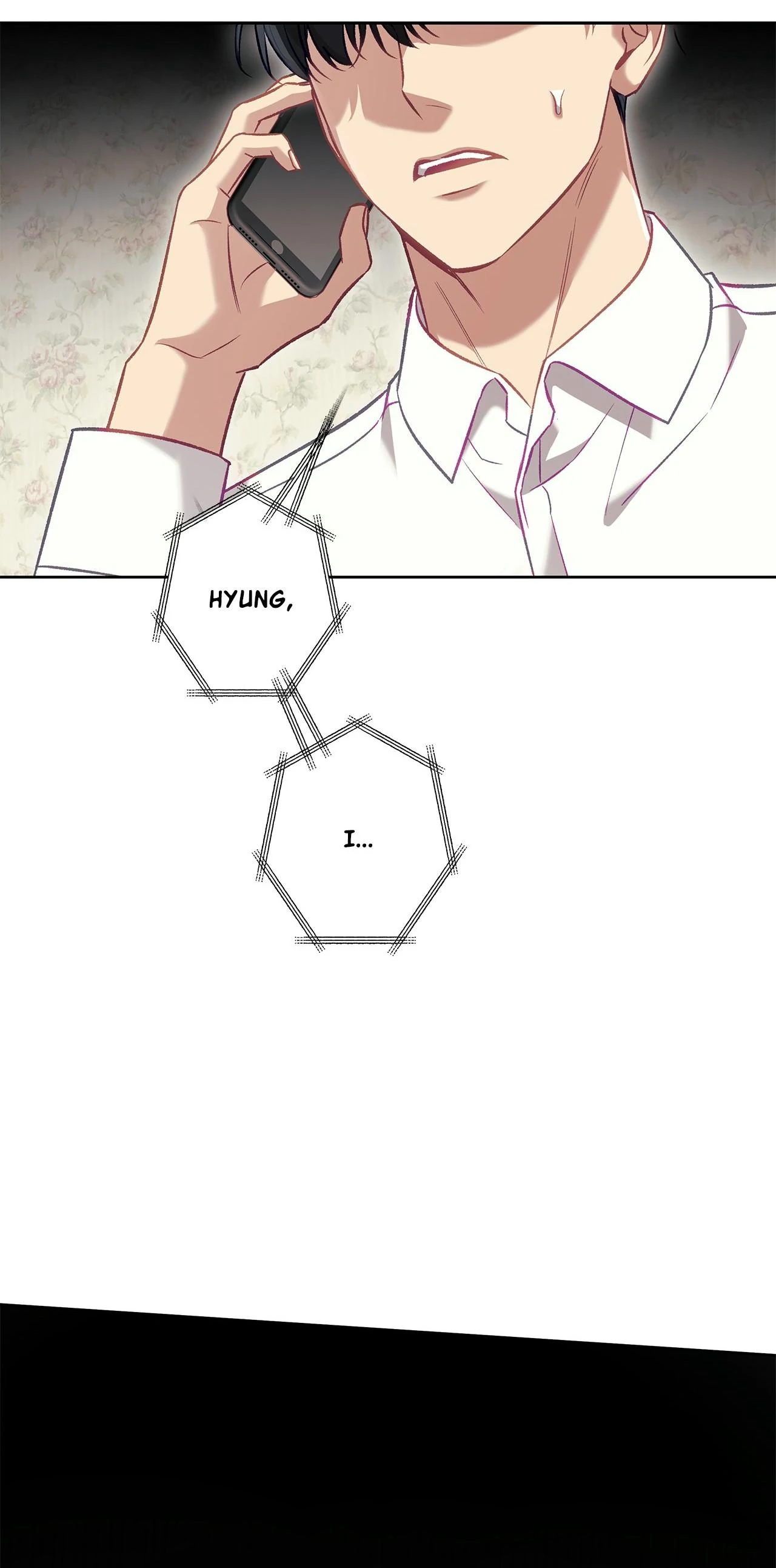 The S-Class Guide As Sweet As Honey [Mature Official] - Chapter 69 Page 73