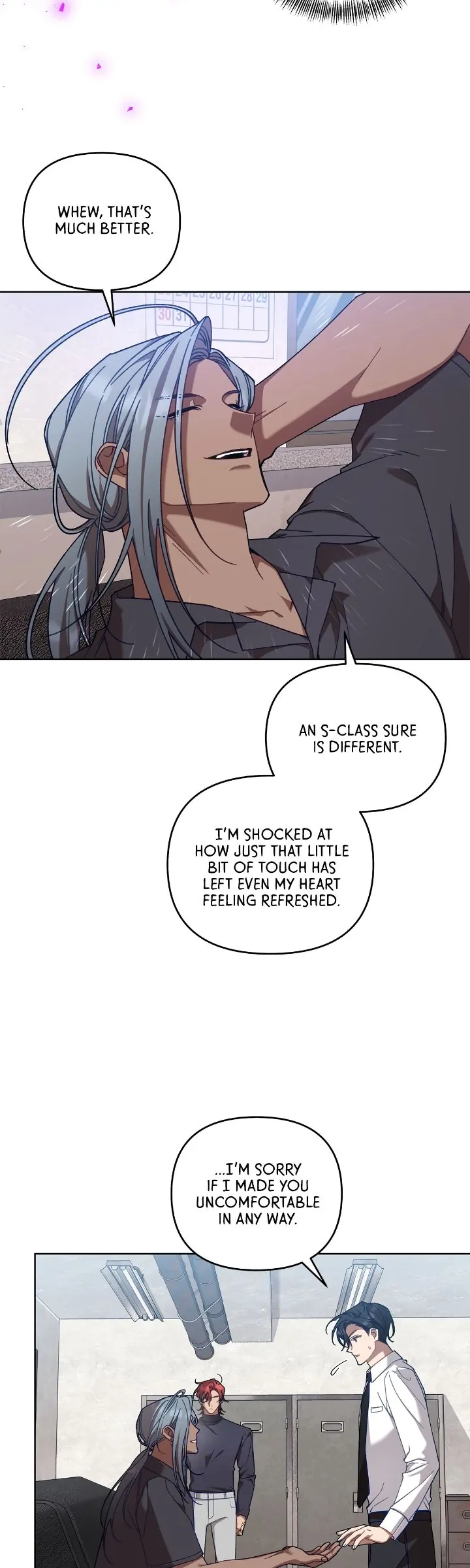 The S-Class Guide As Sweet As Honey [Mature Official] - Chapter 7 Page 3