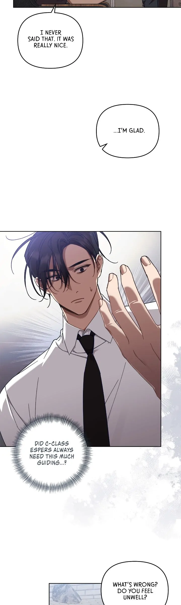 The S-Class Guide As Sweet As Honey [Mature Official] - Chapter 7 Page 4