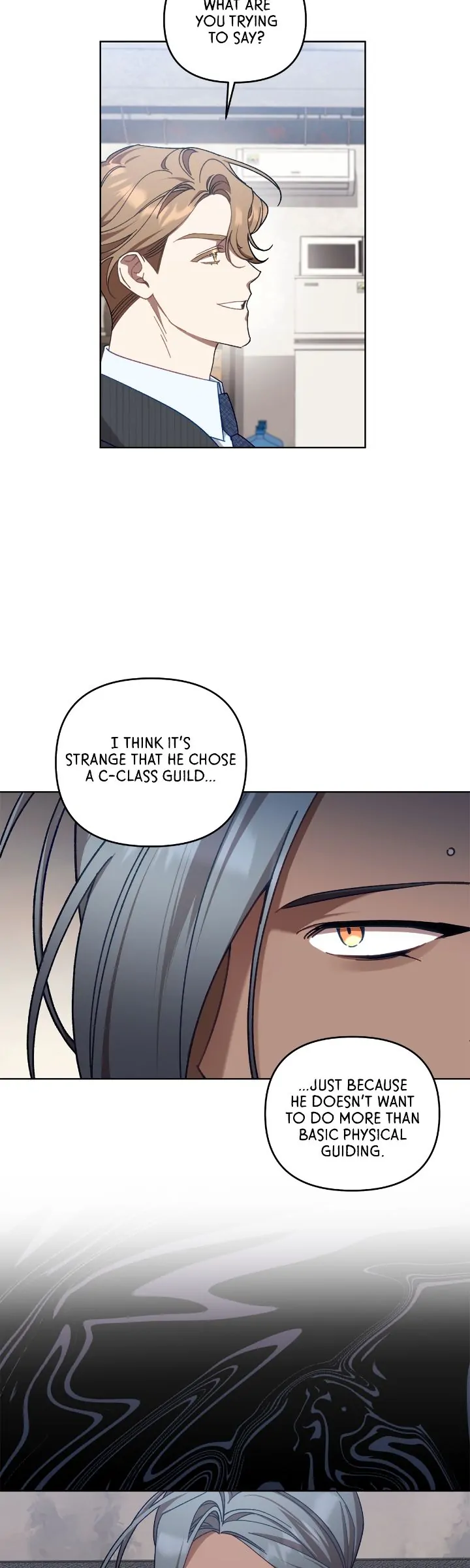 The S-Class Guide As Sweet As Honey [Mature Official] - Chapter 7 Page 23