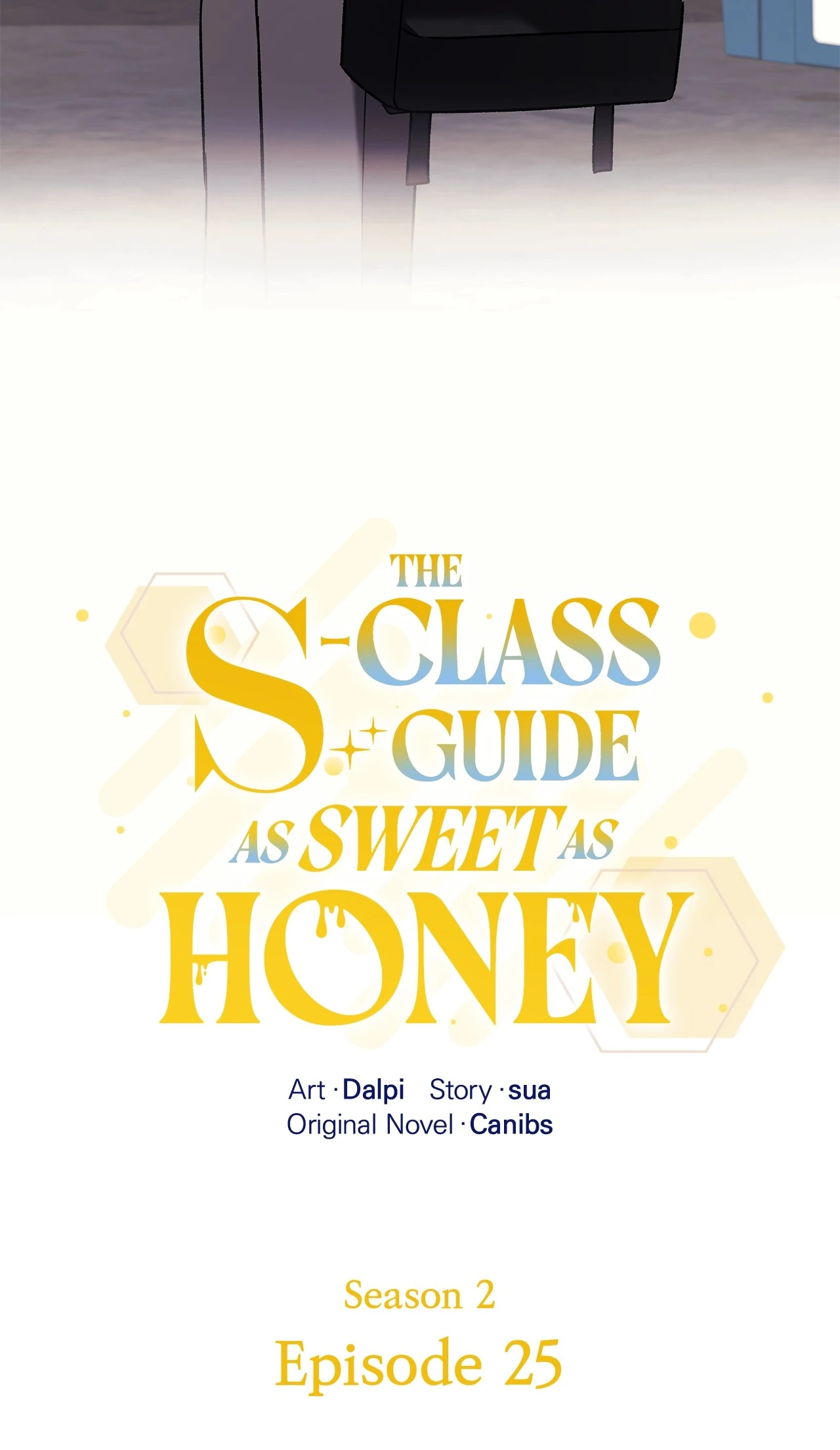 The S-Class Guide As Sweet As Honey [Mature Official] - Chapter 70 Page 30