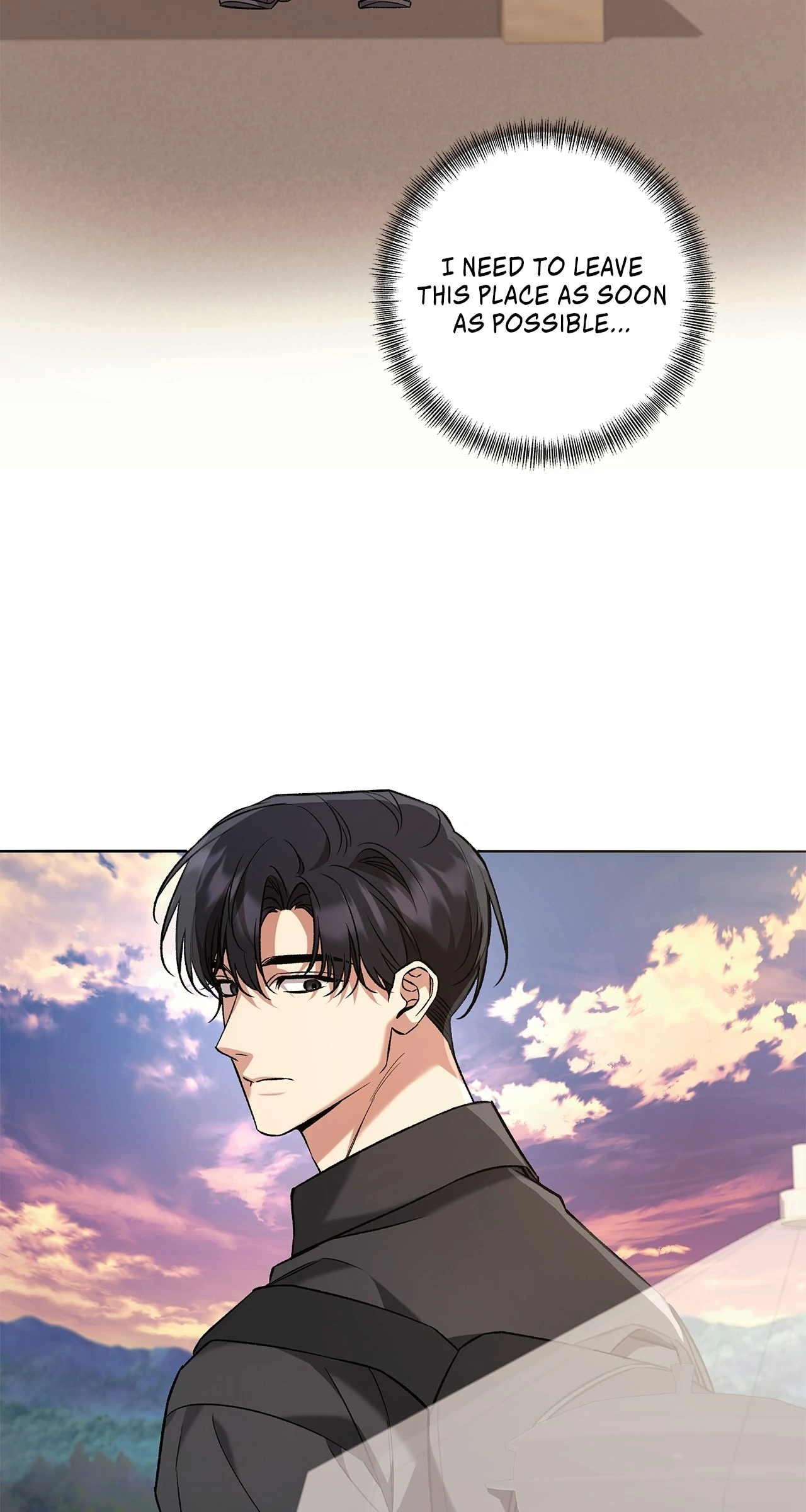 The S-Class Guide As Sweet As Honey [Mature Official] - Chapter 70 Page 32