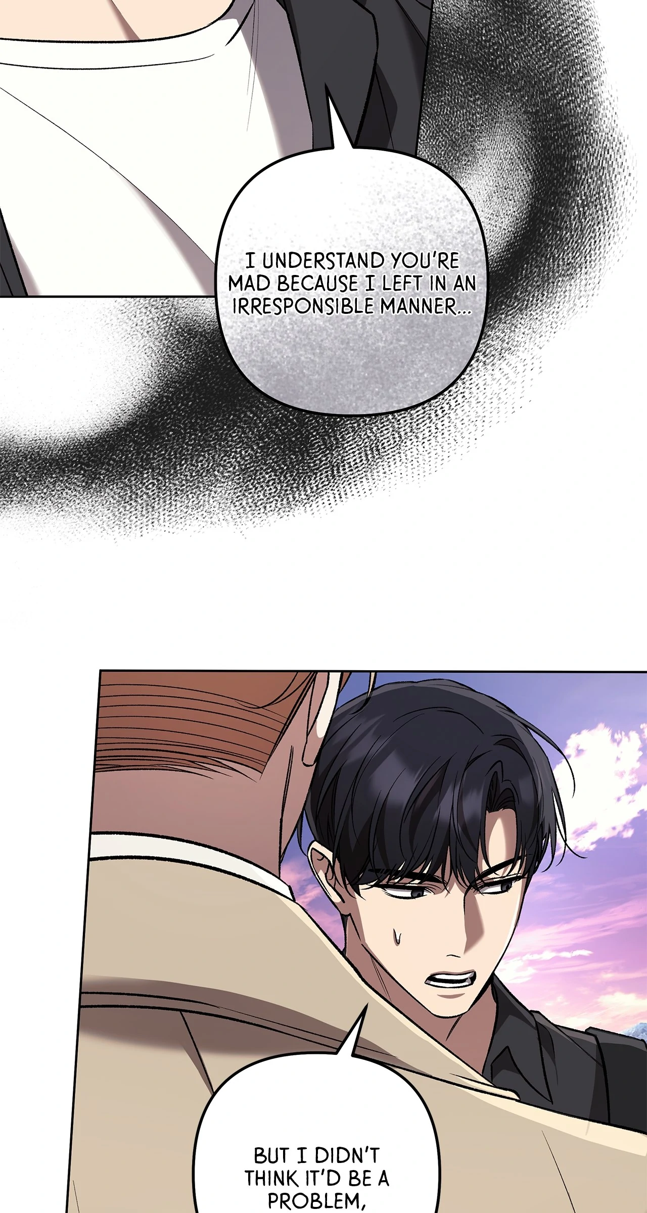 The S-Class Guide As Sweet As Honey [Mature Official] - Chapter 70 Page 56