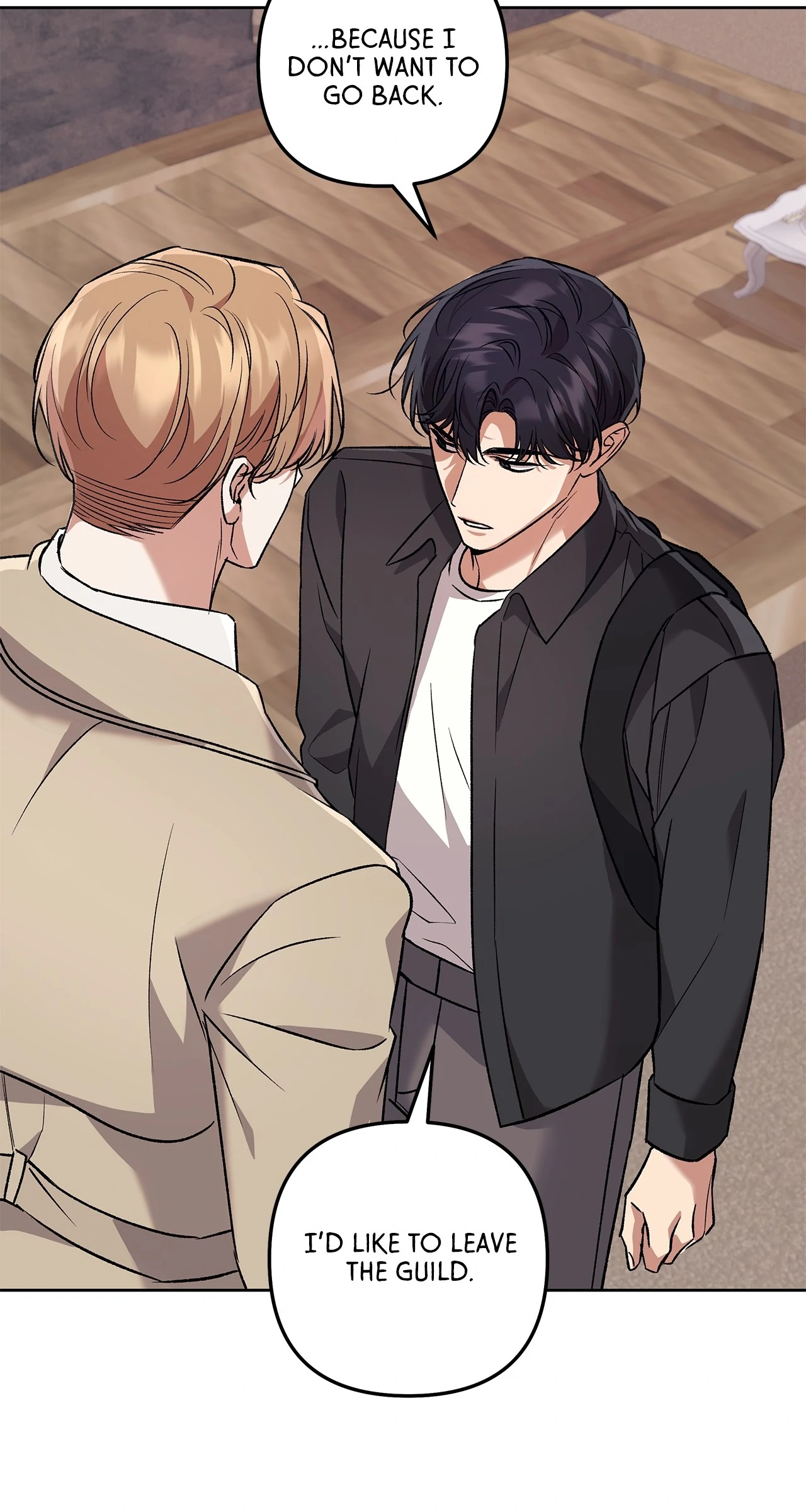 The S-Class Guide As Sweet As Honey [Mature Official] - Chapter 70 Page 66
