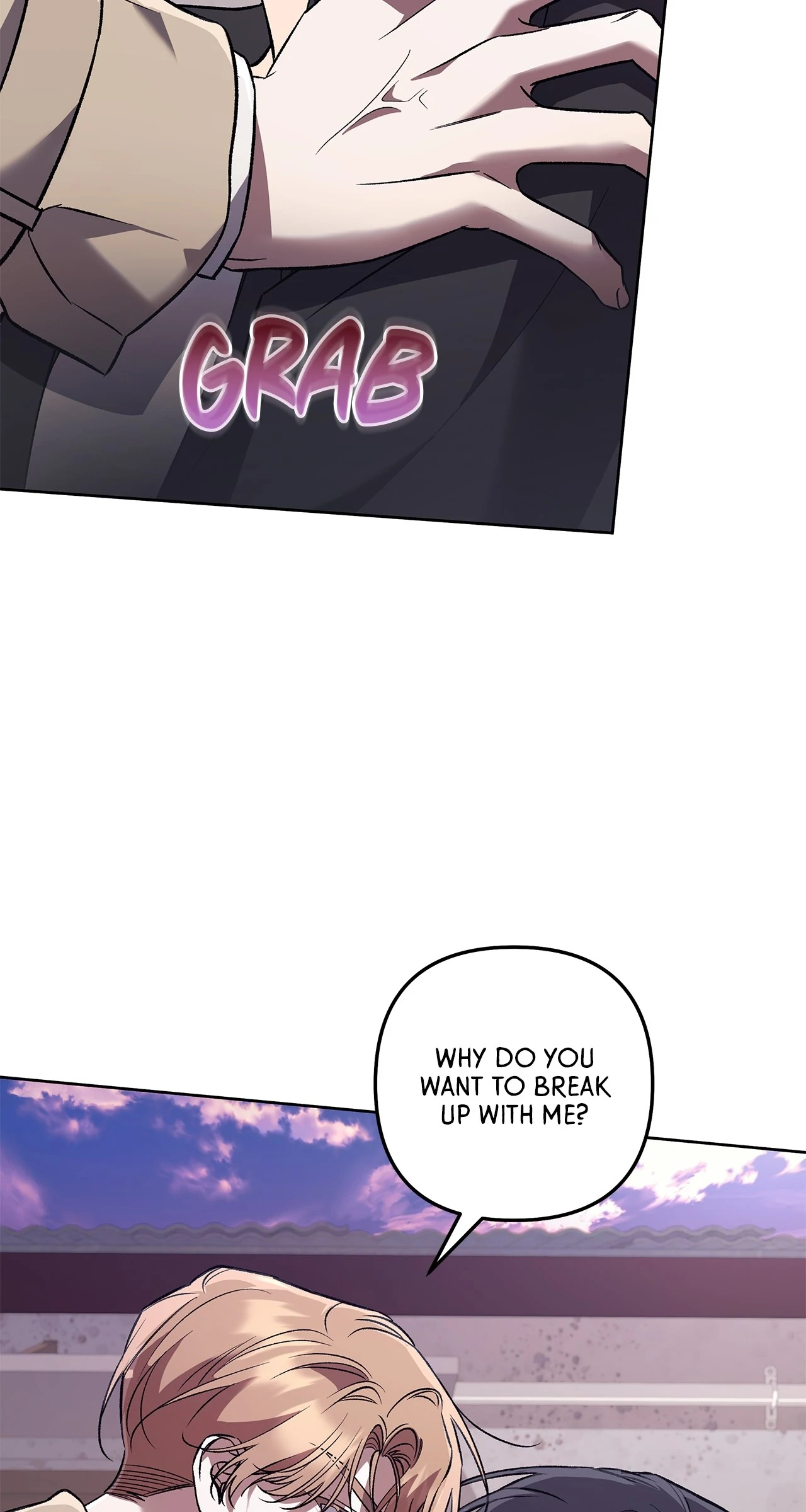 The S-Class Guide As Sweet As Honey [Mature Official] - Chapter 70 Page 81