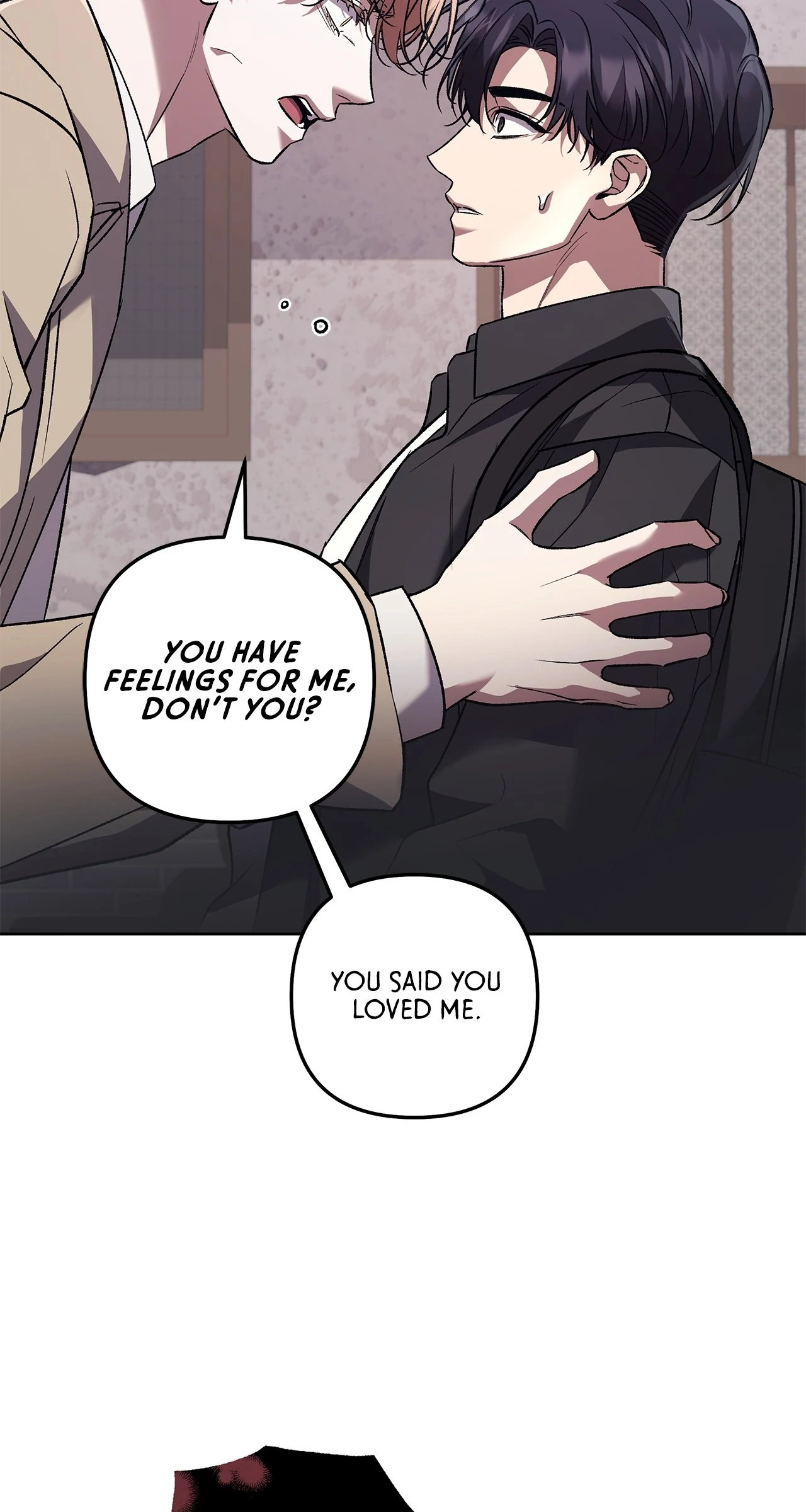 The S-Class Guide As Sweet As Honey [Mature Official] - Chapter 70 Page 82
