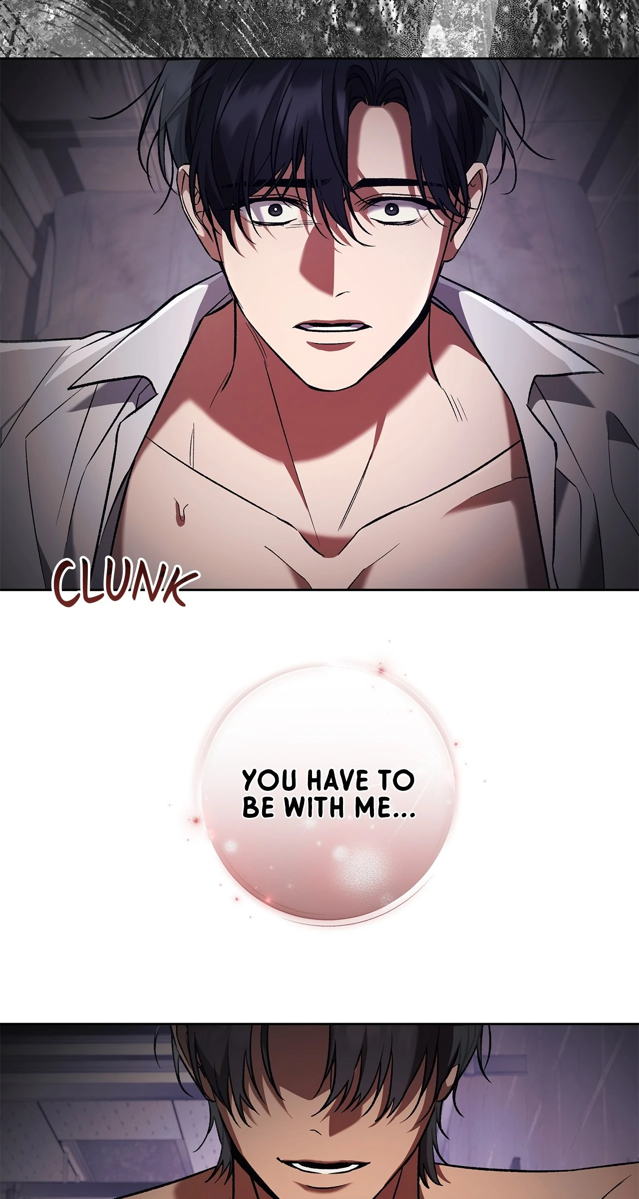 The S-Class Guide As Sweet As Honey [Mature Official] - Chapter 70 Page 91