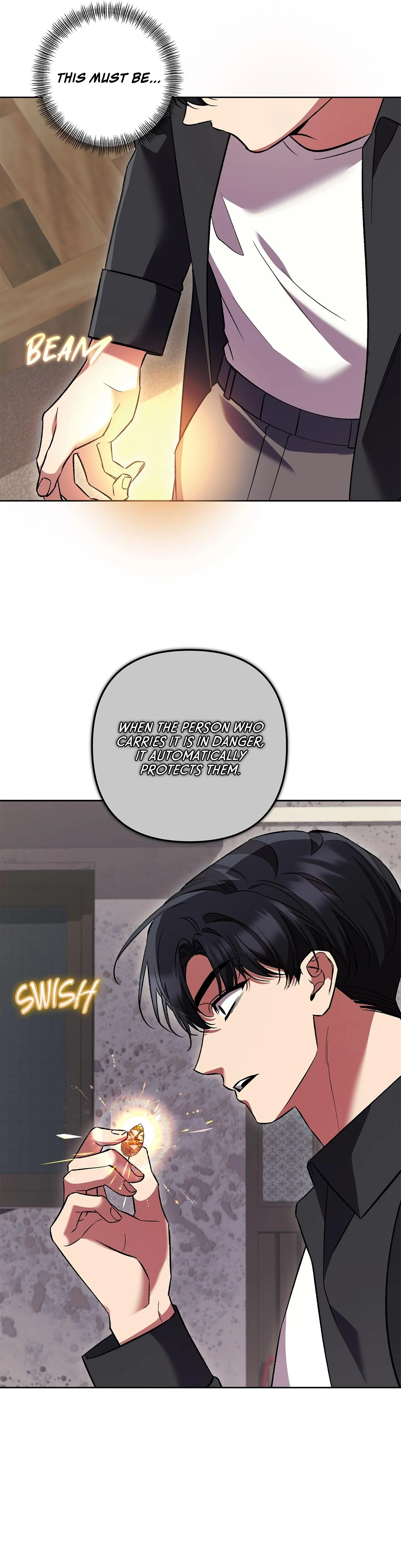 The S-Class Guide As Sweet As Honey [Mature Official] - Chapter 71 Page 5
