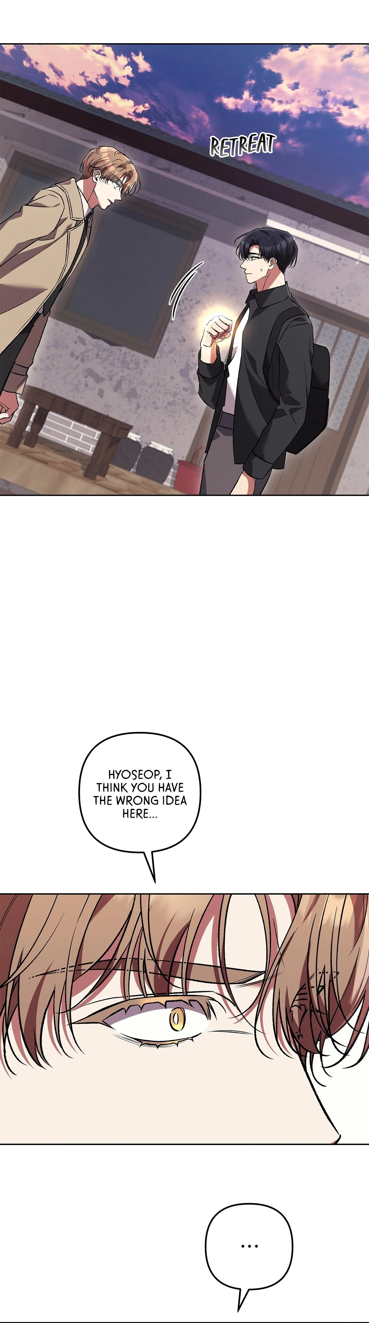 The S-Class Guide As Sweet As Honey [Mature Official] - Chapter 71 Page 6