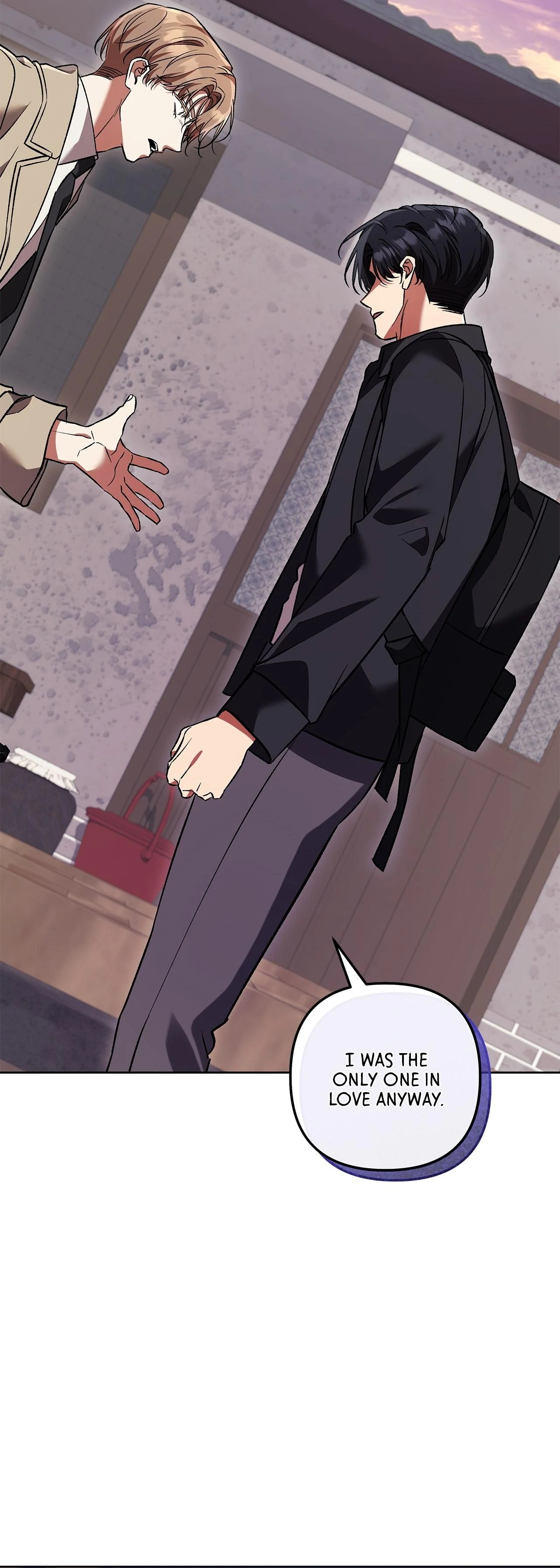 The S-Class Guide As Sweet As Honey [Mature Official] - Chapter 71 Page 15