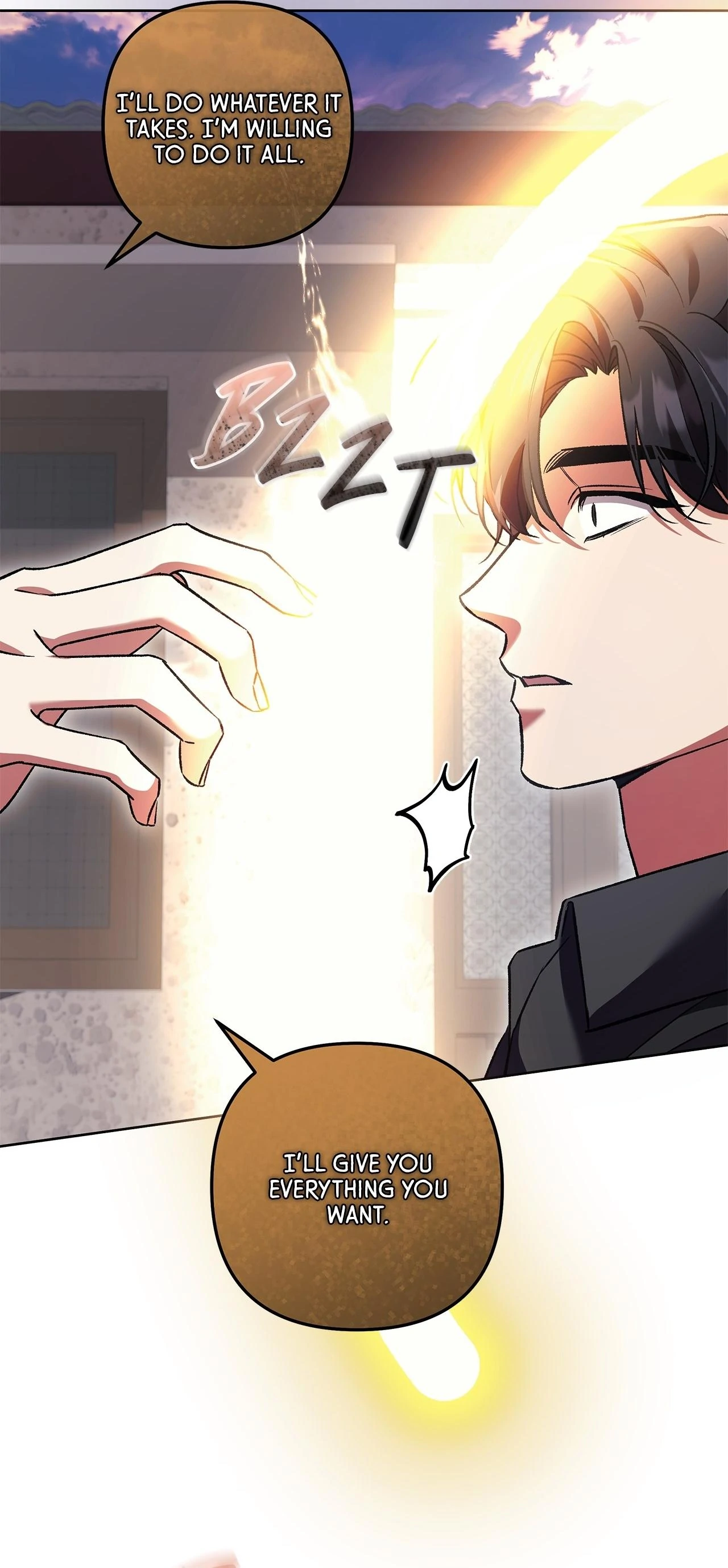 The S-Class Guide As Sweet As Honey [Mature Official] - Chapter 71 Page 27