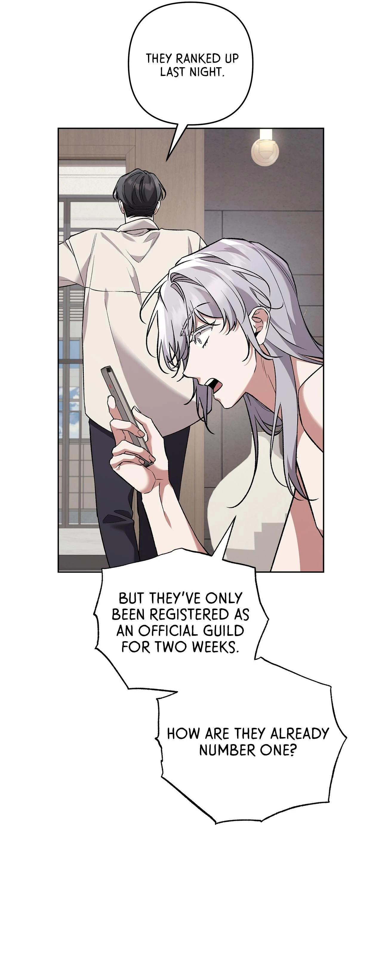 The S-Class Guide As Sweet As Honey [Mature Official] - Chapter 72 Page 4