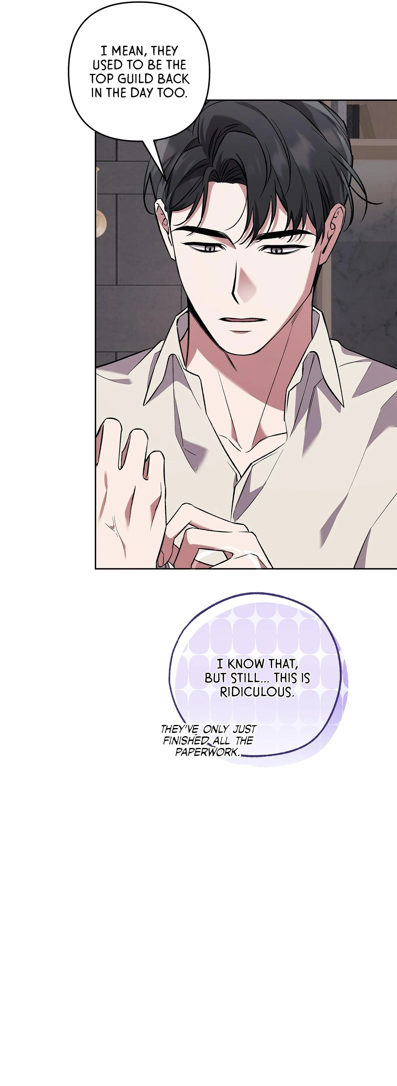 The S-Class Guide As Sweet As Honey [Mature Official] - Chapter 72 Page 5
