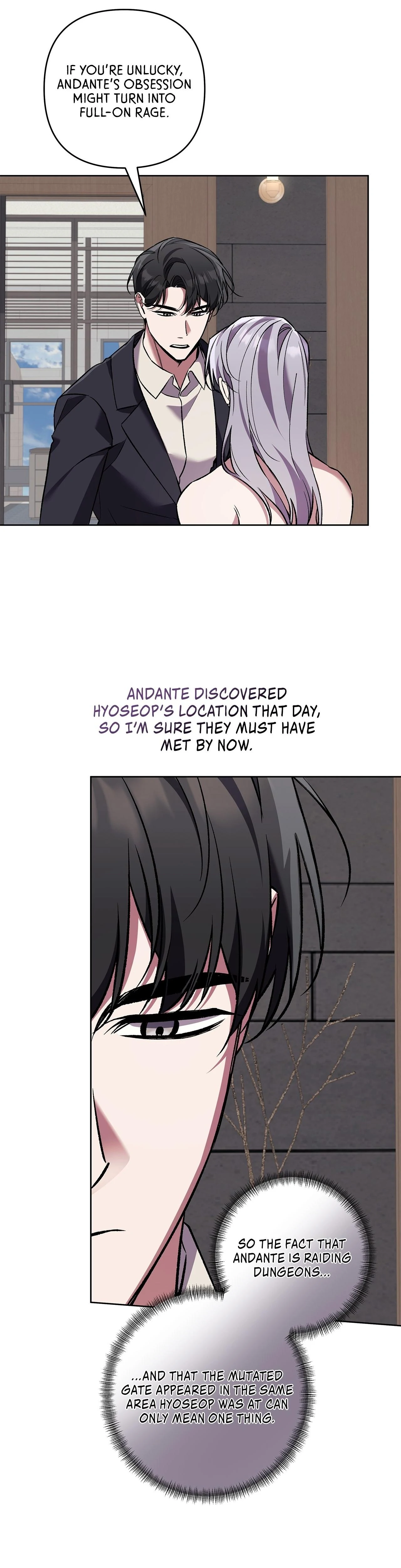 The S-Class Guide As Sweet As Honey [Mature Official] - Chapter 72 Page 11