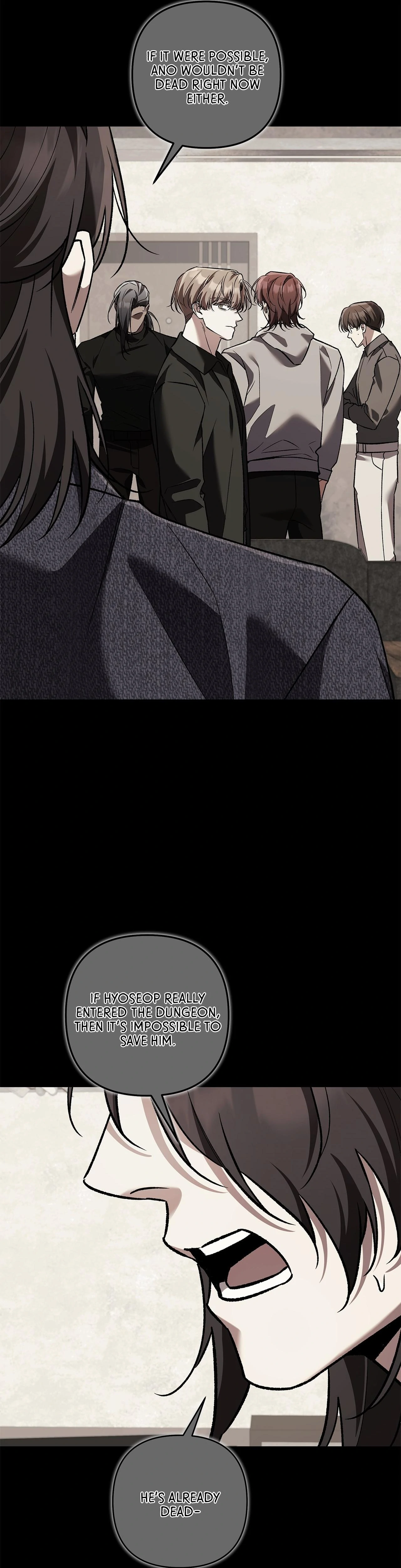 The S-Class Guide As Sweet As Honey [Mature Official] - Chapter 72 Page 41