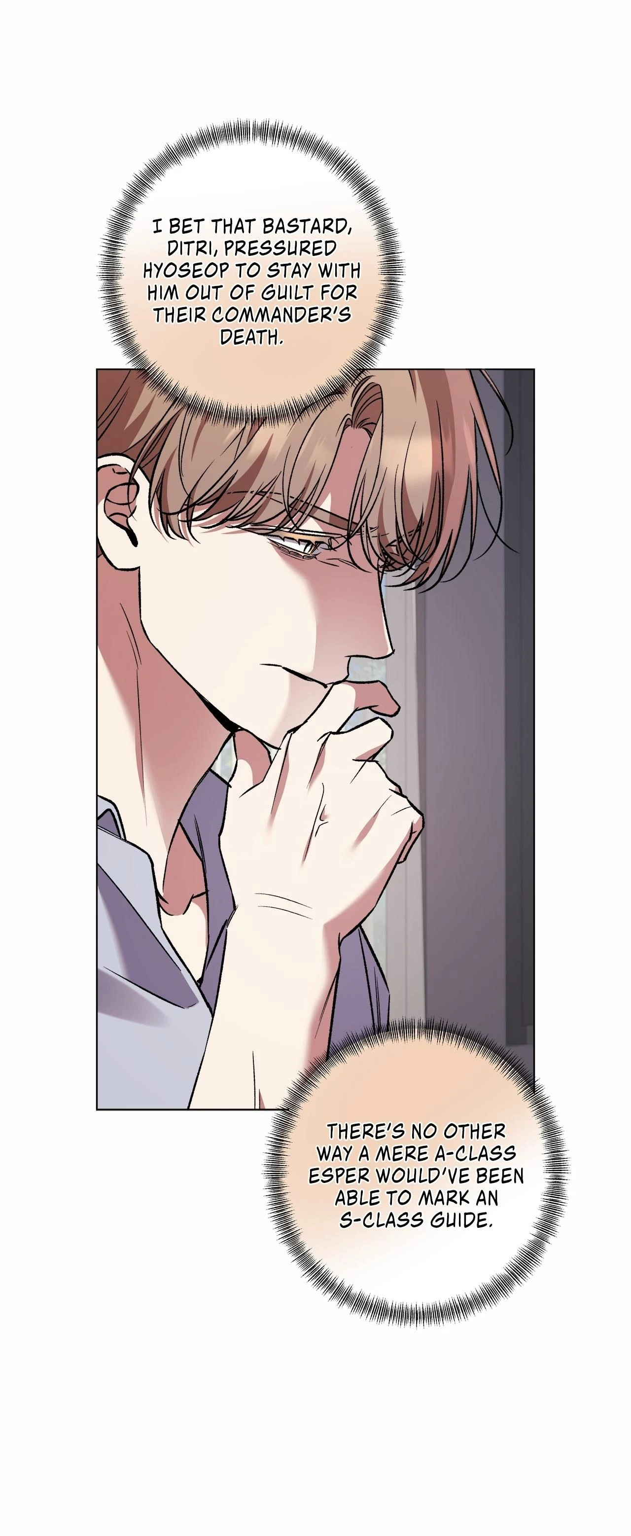The S-Class Guide As Sweet As Honey [Mature Official] - Chapter 72 Page 47