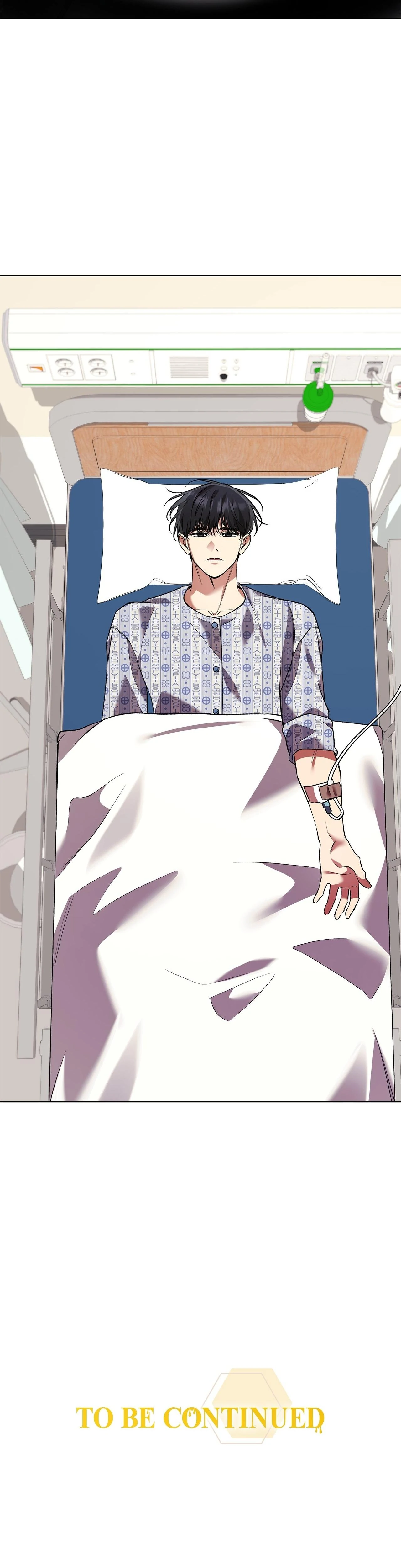 The S-Class Guide As Sweet As Honey [Mature Official] - Chapter 72 Page 51