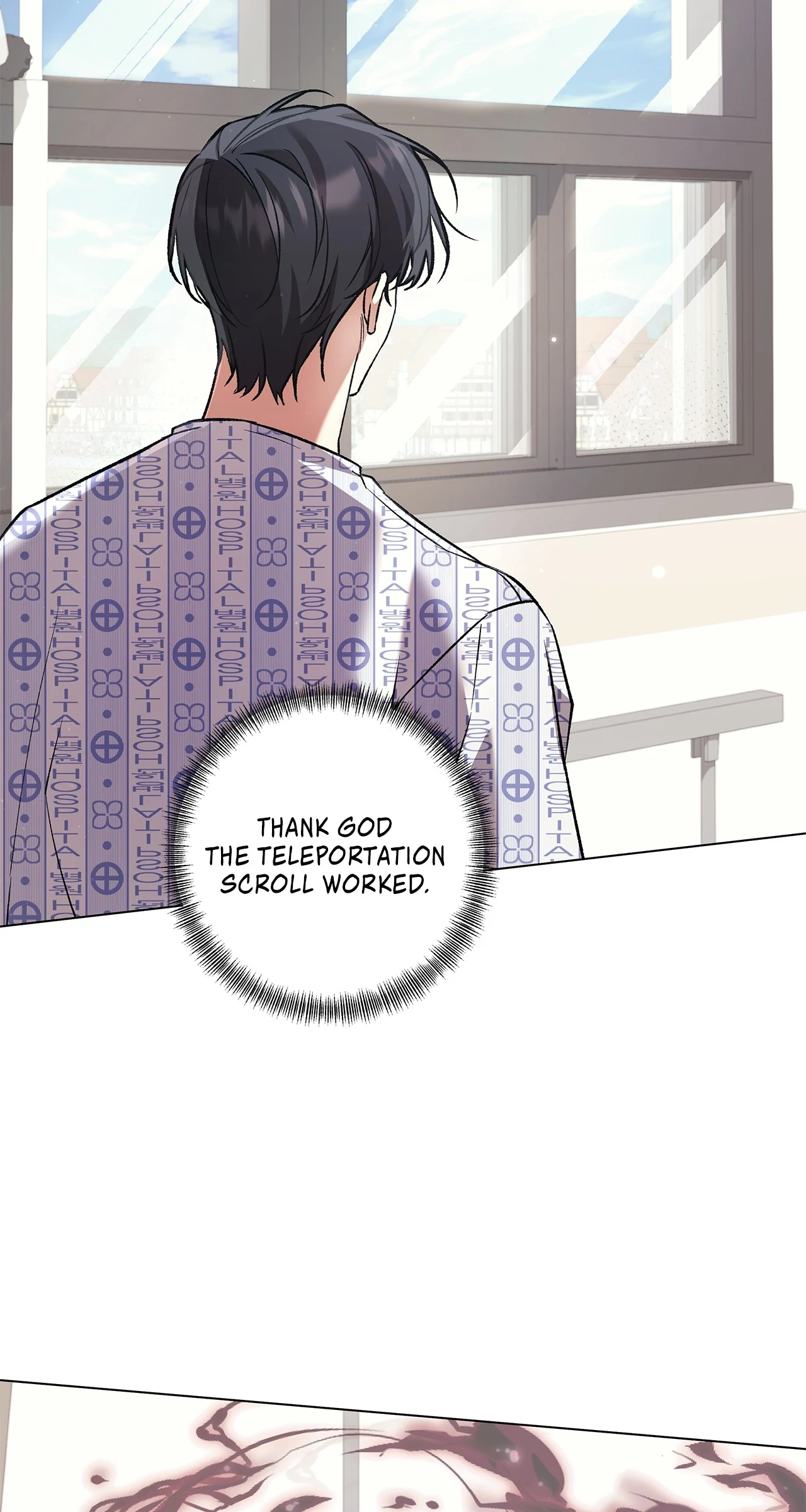 The S-Class Guide As Sweet As Honey [Mature Official] - Chapter 73 Page 3