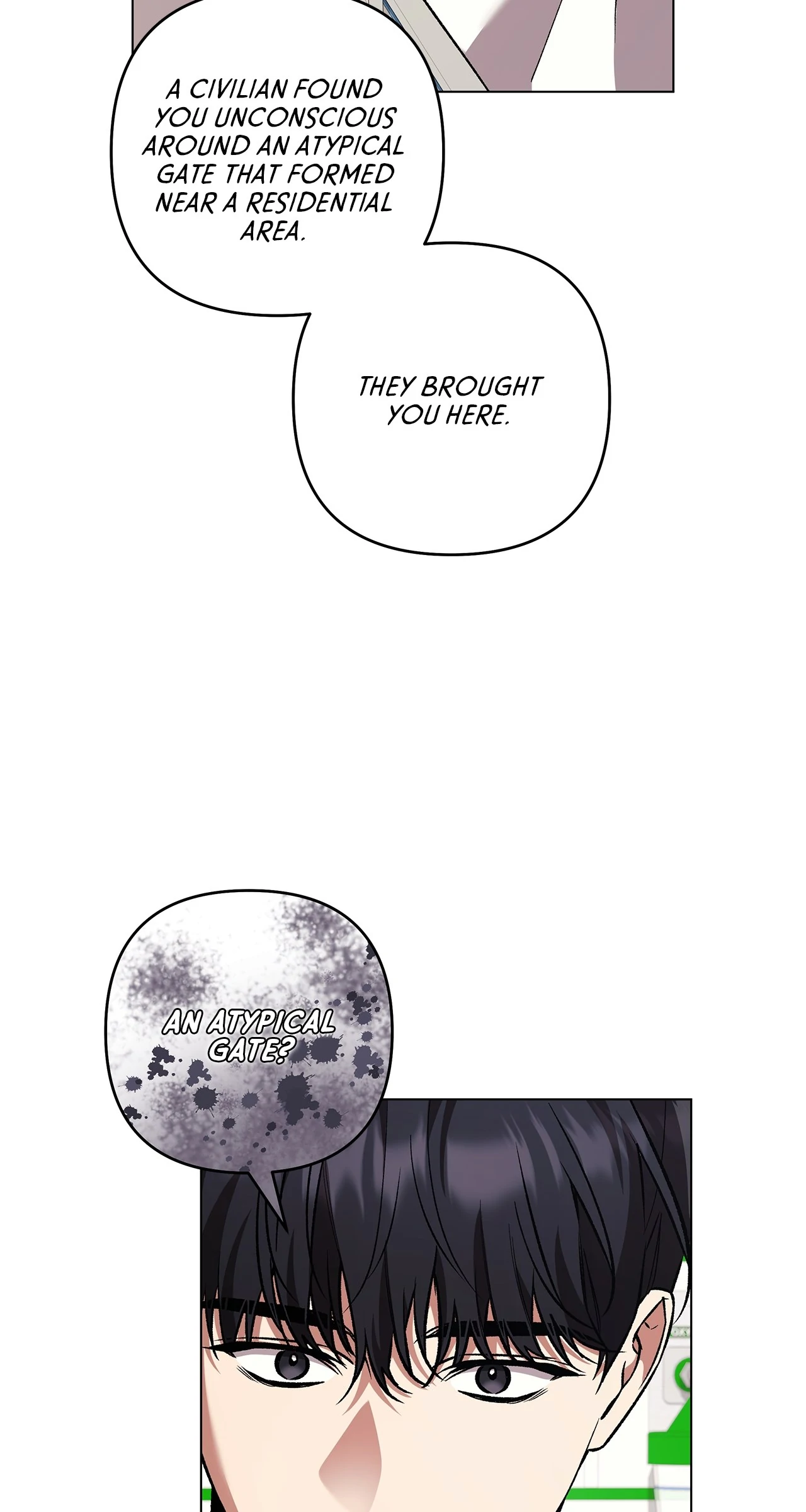 The S-Class Guide As Sweet As Honey [Mature Official] - Chapter 73 Page 6