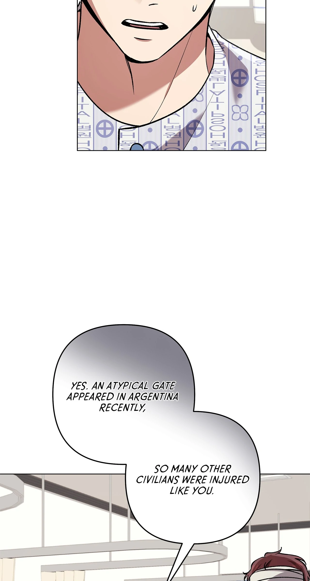 The S-Class Guide As Sweet As Honey [Mature Official] - Chapter 73 Page 7