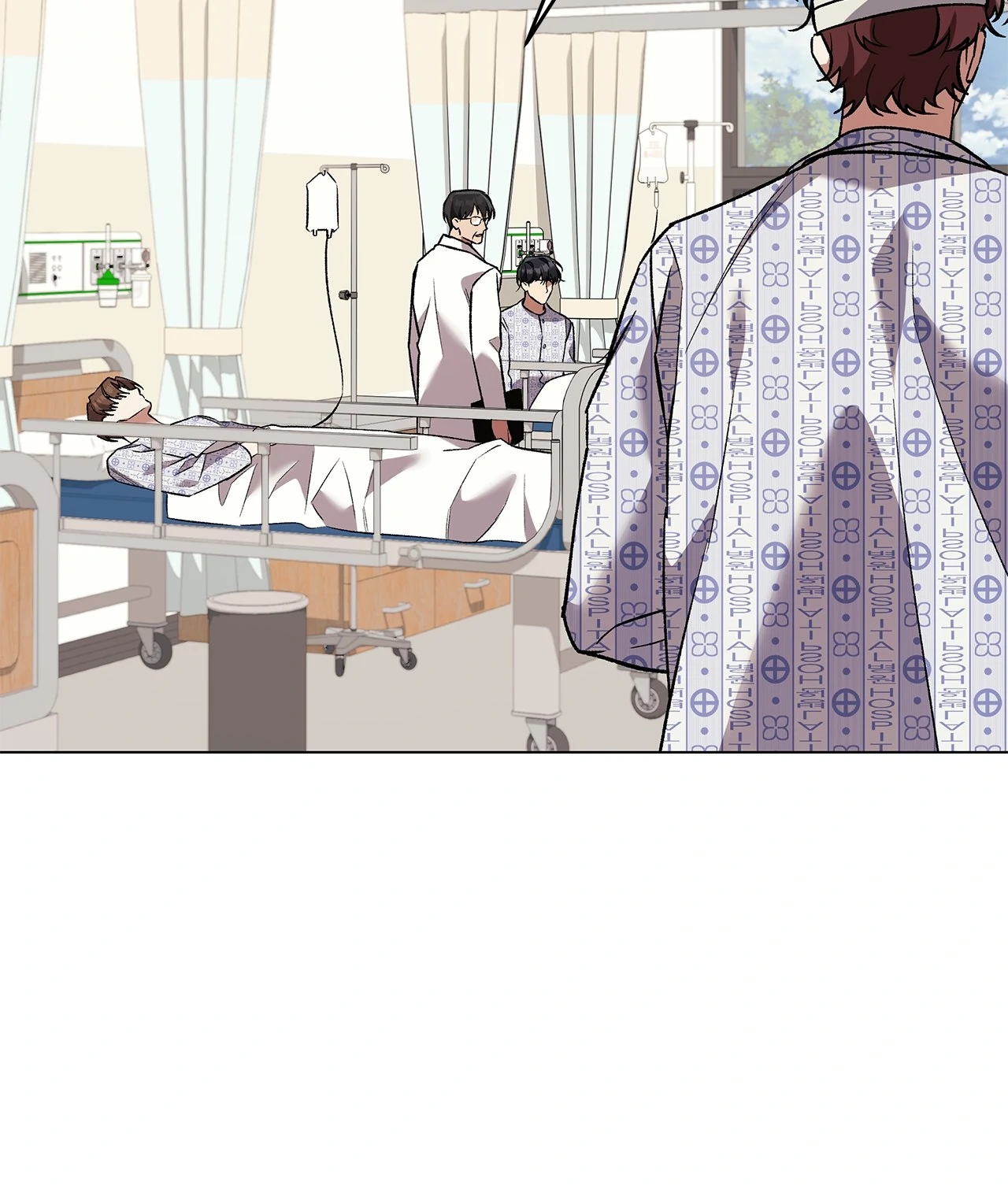 The S-Class Guide As Sweet As Honey [Mature Official] - Chapter 73 Page 8