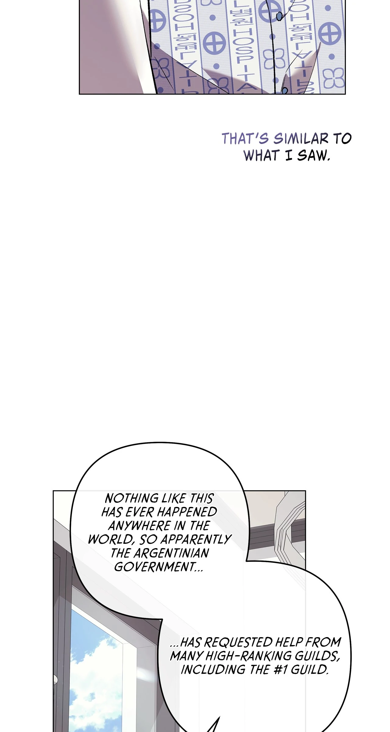 The S-Class Guide As Sweet As Honey [Mature Official] - Chapter 73 Page 10