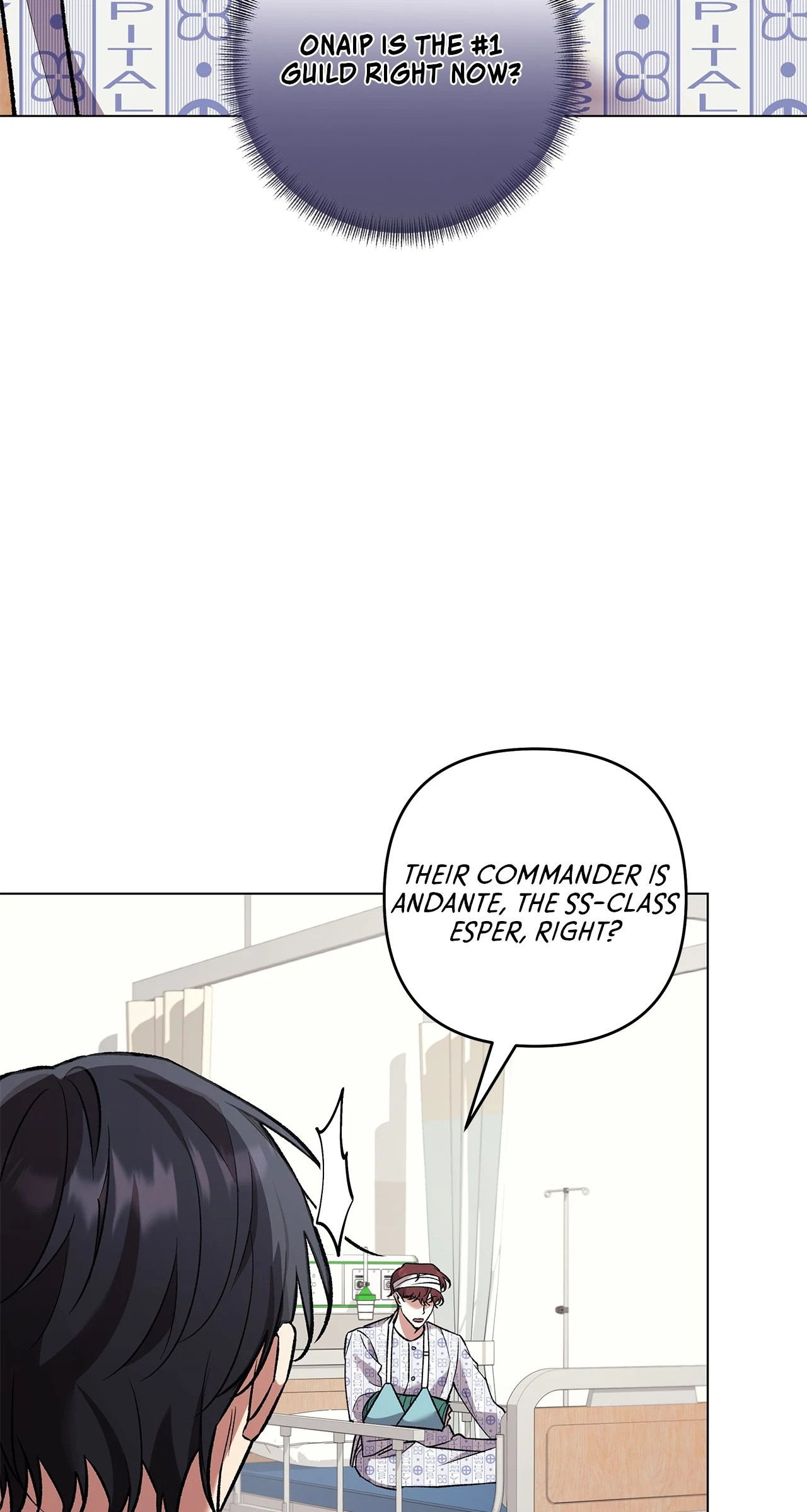 The S-Class Guide As Sweet As Honey [Mature Official] - Chapter 73 Page 13