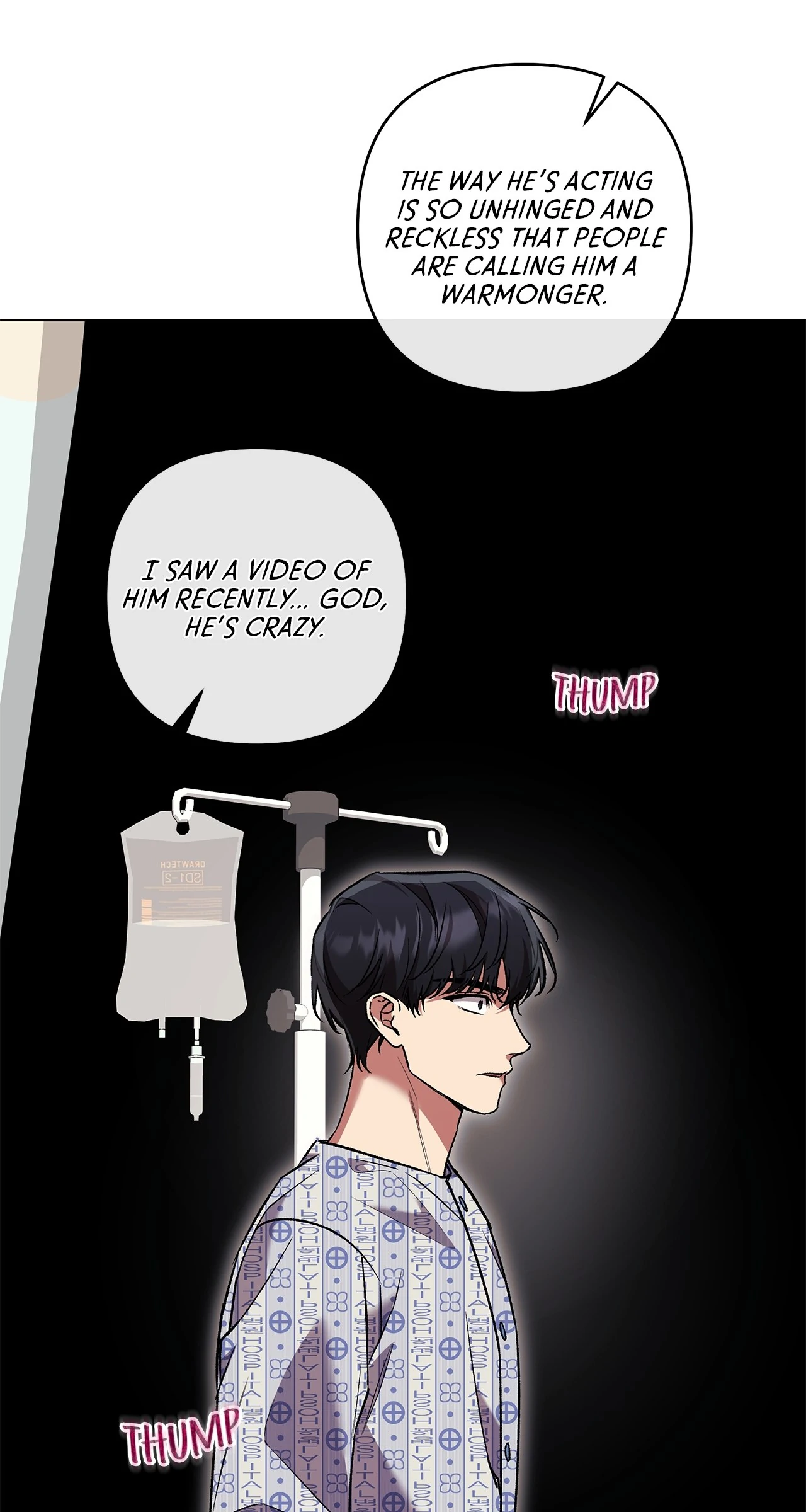 The S-Class Guide As Sweet As Honey [Mature Official] - Chapter 73 Page 17