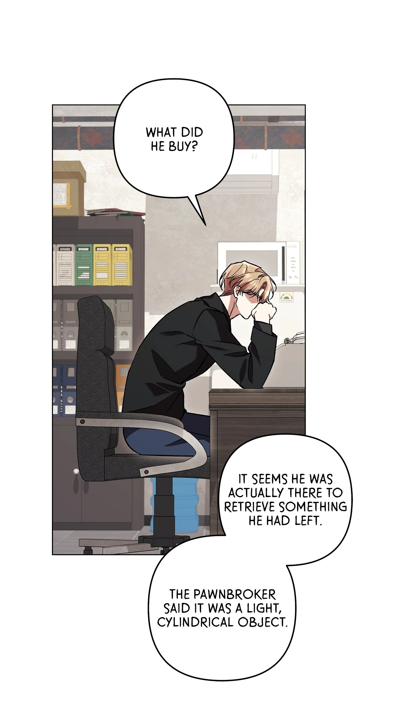 The S-Class Guide As Sweet As Honey [Mature Official] - Chapter 73 Page 24